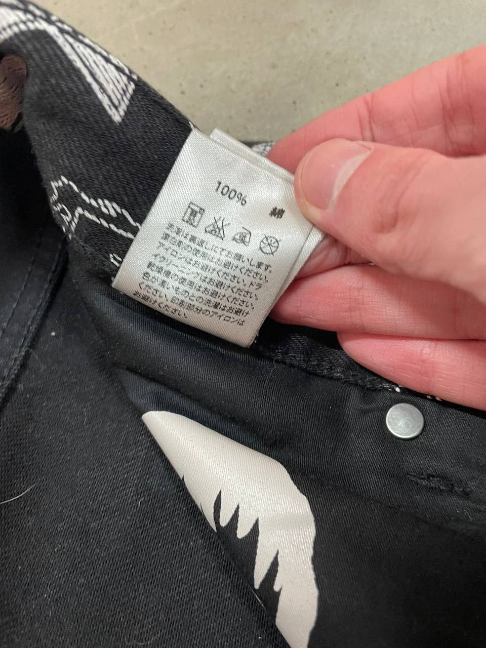 Patta Patta Jeans All Over Print Denim Monogram Pattern Size US 34 / EU 50 - 12 Thumbnail