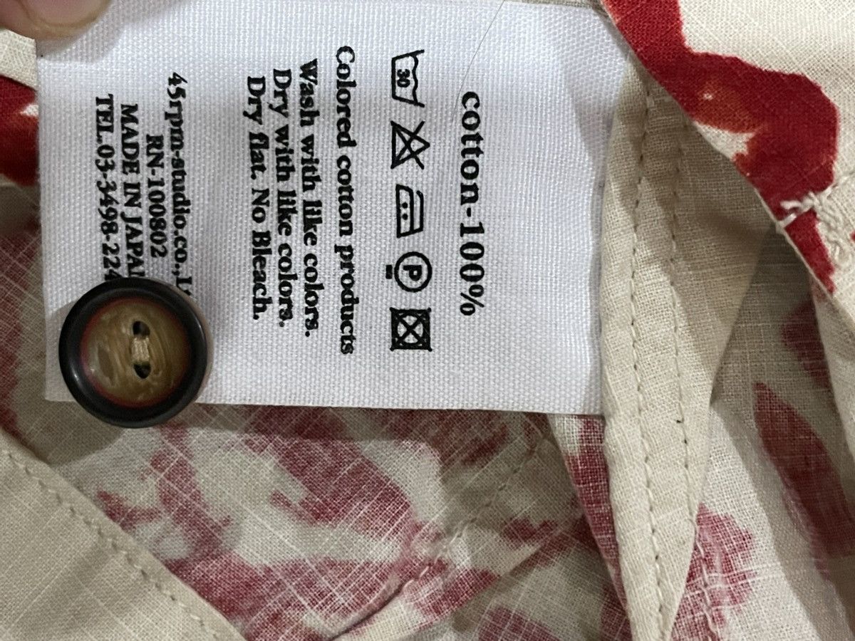 45rpm 45rpm Blouse Size S / US 4 / IT 40 - 3 Thumbnail