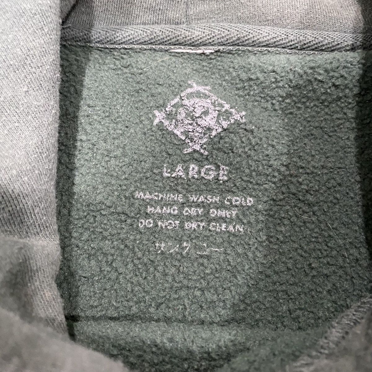 Hollow Squad × Xavier Wulf / Hollow Squad Xavier Wulf Hollowsquad Green Wolf embroidered hoodie large Size US L / EU 52-54 / 3 - 9 Thumbnail