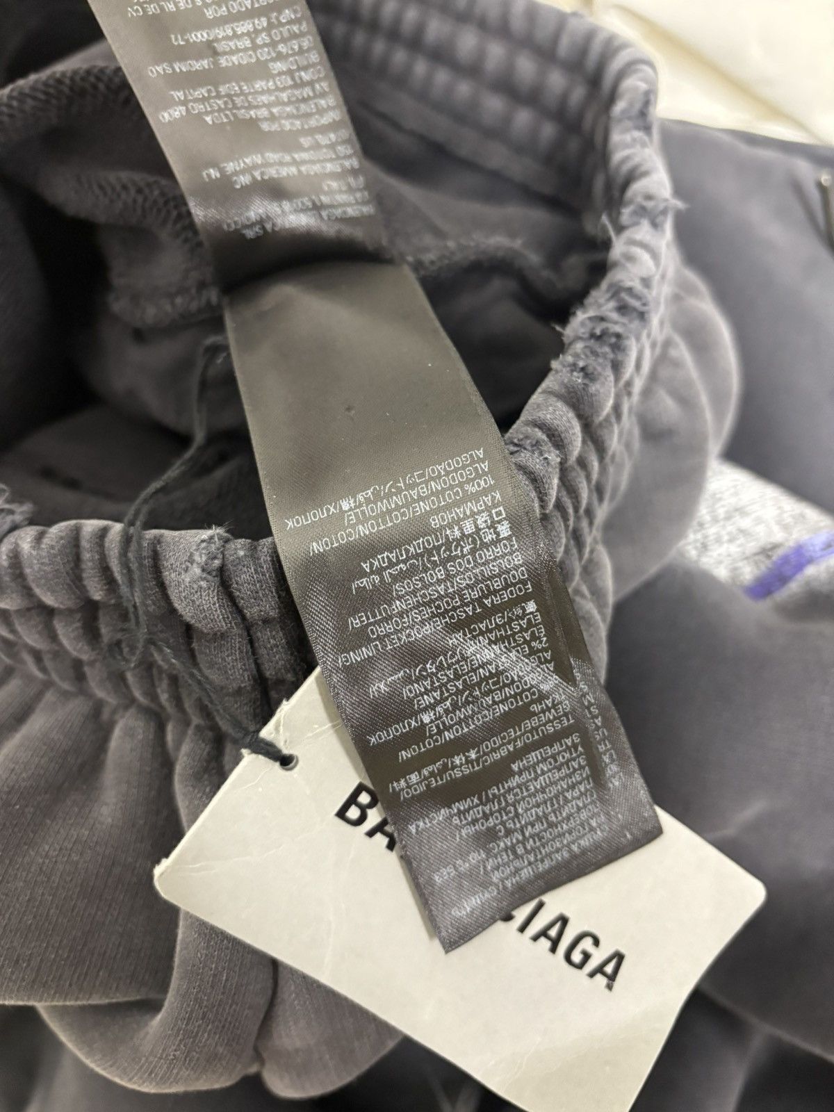 Balenciaga Balenciaga see now buy now sweatpants Size US 32 / EU 48 - 8 Thumbnail