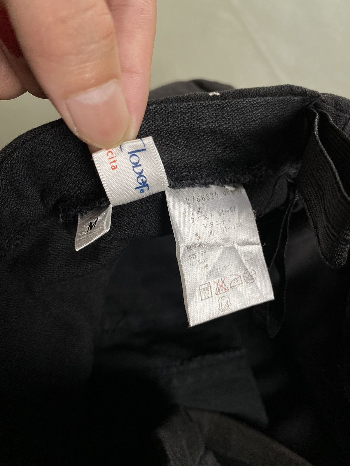 If Six Was Nine × Japanese Brand × Le Grande Bleu (L.G.B.) 2000s Happy Clover Pocket Cargo Pants GOA Style Size US 30 / EU 46 - 7 Thumbnail