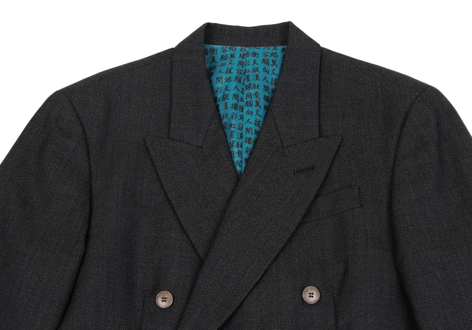 Jean Paul Gaultier Charcoal Peak Lapel Wool Jacket Size 48 Size US M / EU 48-50 / 2 - 3 Thumbnail