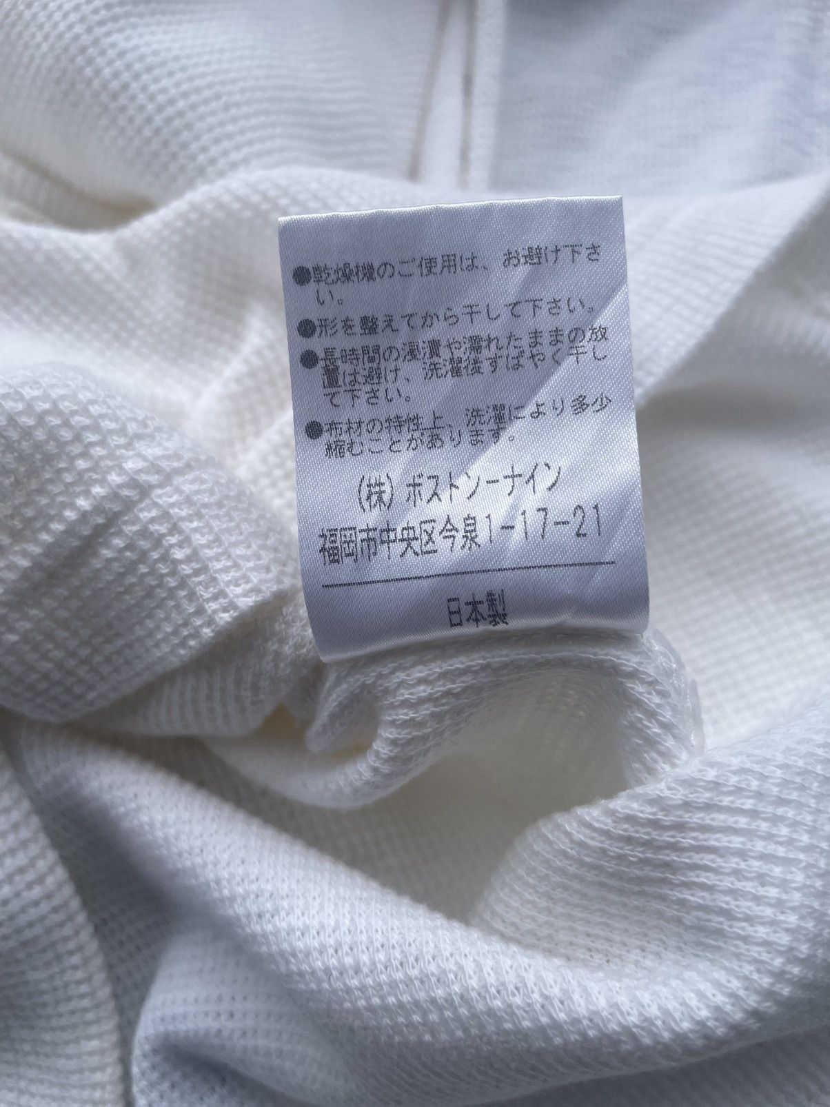 Japanese Brand Mil Spec 9 Size US S / EU 44-46 / 1 - 13 Thumbnail