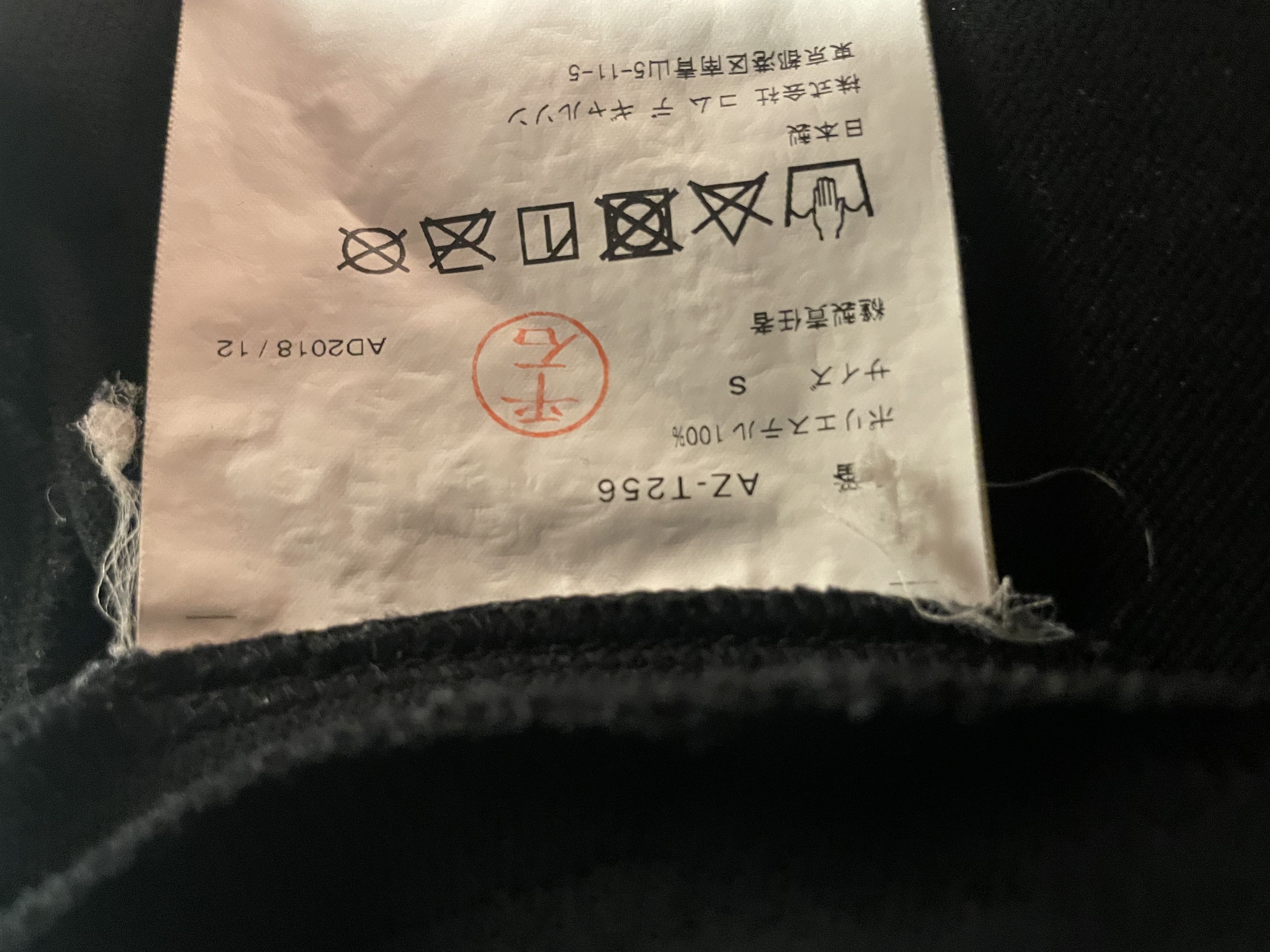 Comme des Garcons Comme des Garcons PLAY zip up hoodie Size US S / EU 44-46 / 1 - 5 Thumbnail