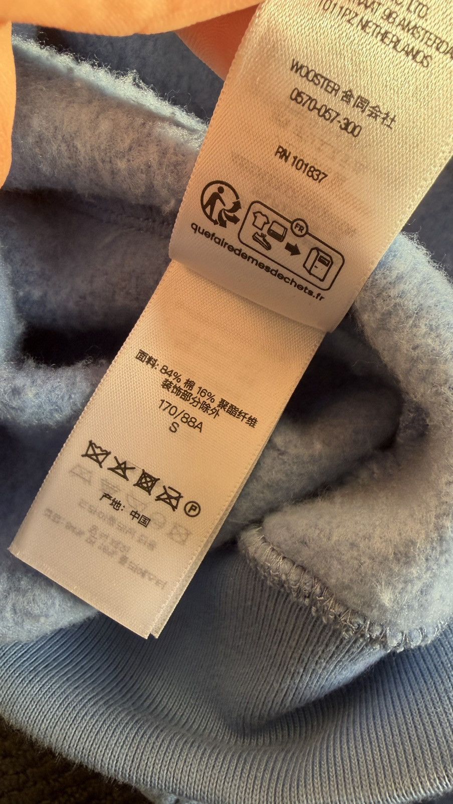 Supreme Supreme bb Simon zip-up hooded sweatshirt (BLUE) size S Size US S / EU 44-46 / 1 - 9 Thumbnail
