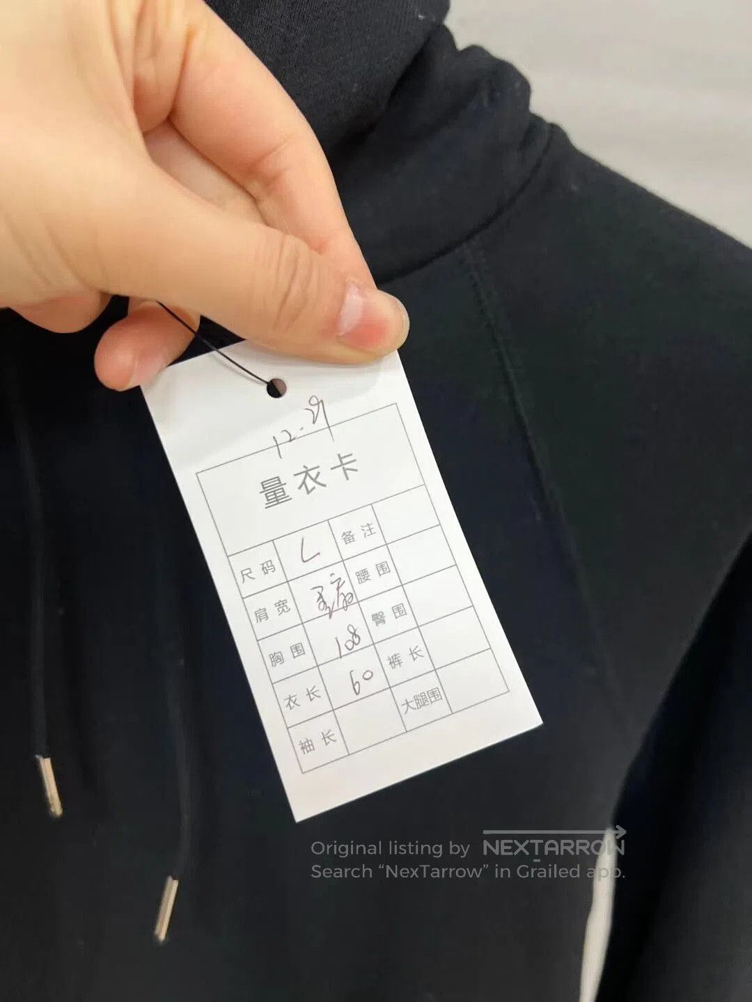 Celine celine logo hoodie in size large. Size L / US 10 / IT 46 - 4 Thumbnail