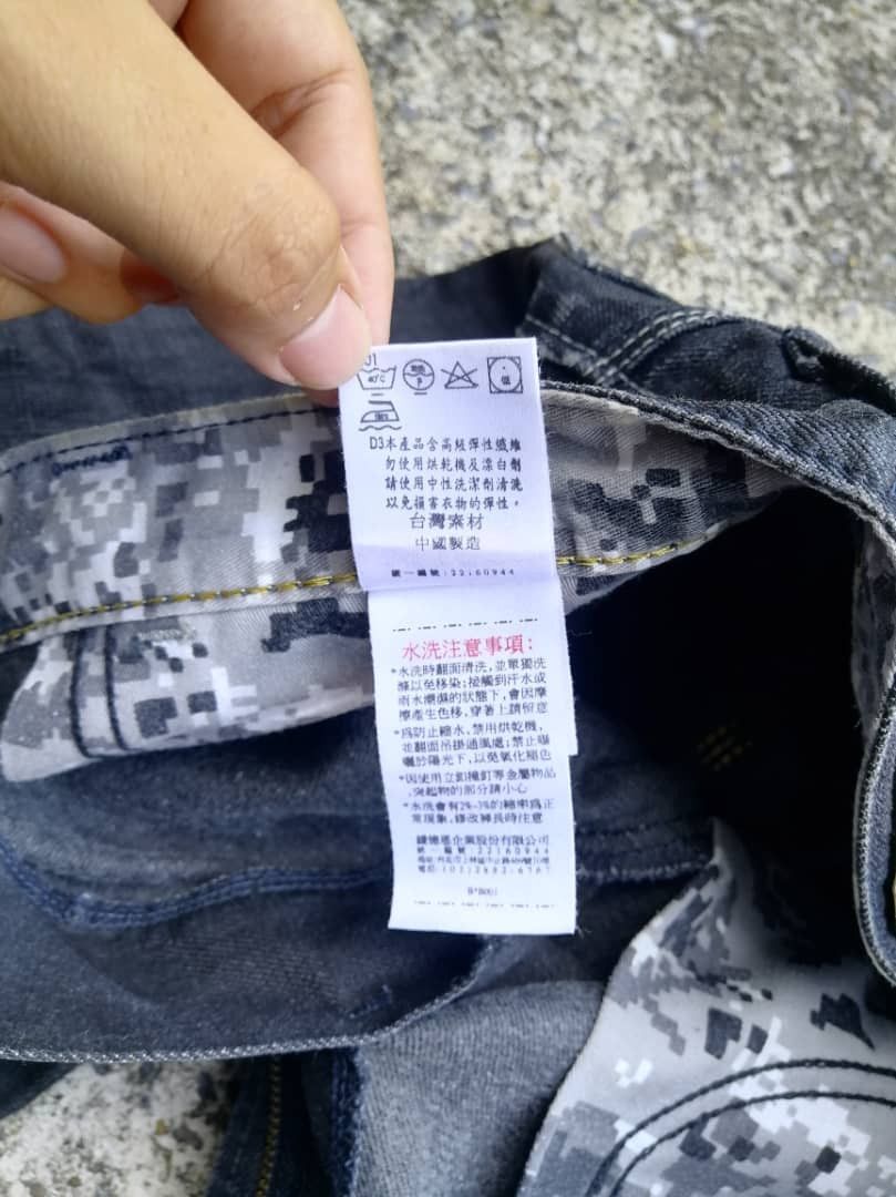 Edwin × Japanese Brand Edwin E Function Japan Black Denim Jeans Size US 29 - 7 Thumbnail