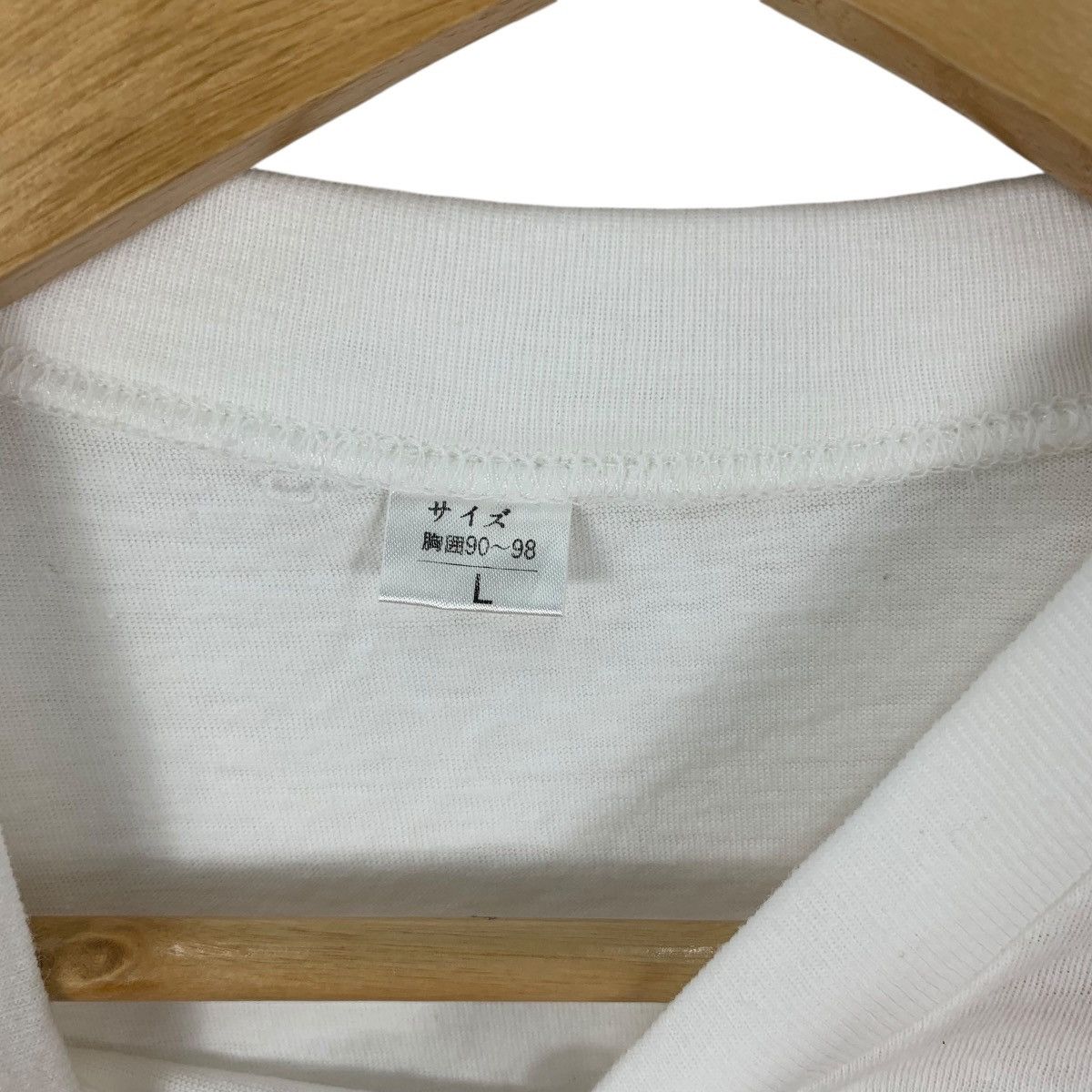 Vintage Vintage 80’ BOZU COFFEE JAPAN Shounji Temple Tee Shirt Top Size US L / EU 52-54 / 3 - 7 Thumbnail