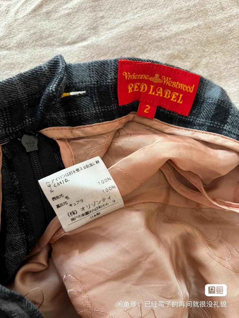 Vivienne Westwood Vivienne Westwood size2 Colorful checkered half skirt Size 27" / US 4 / IT 40 - 3 Thumbnail