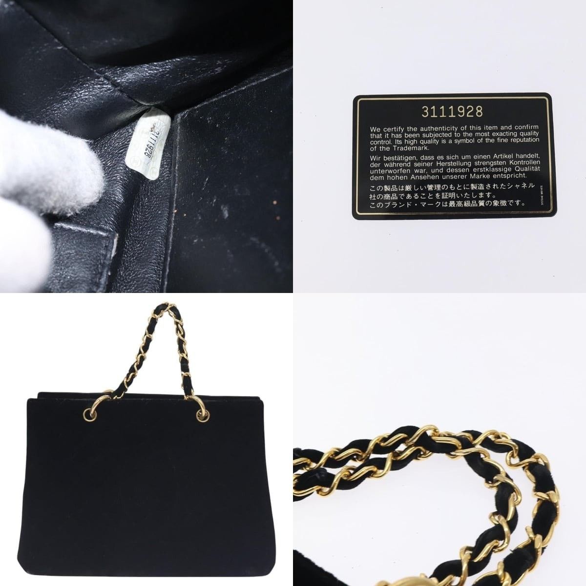 Chanel Chanel Matelasse Coco Mark Chain Handbag Velour Size ONE SIZE - 5 Thumbnail