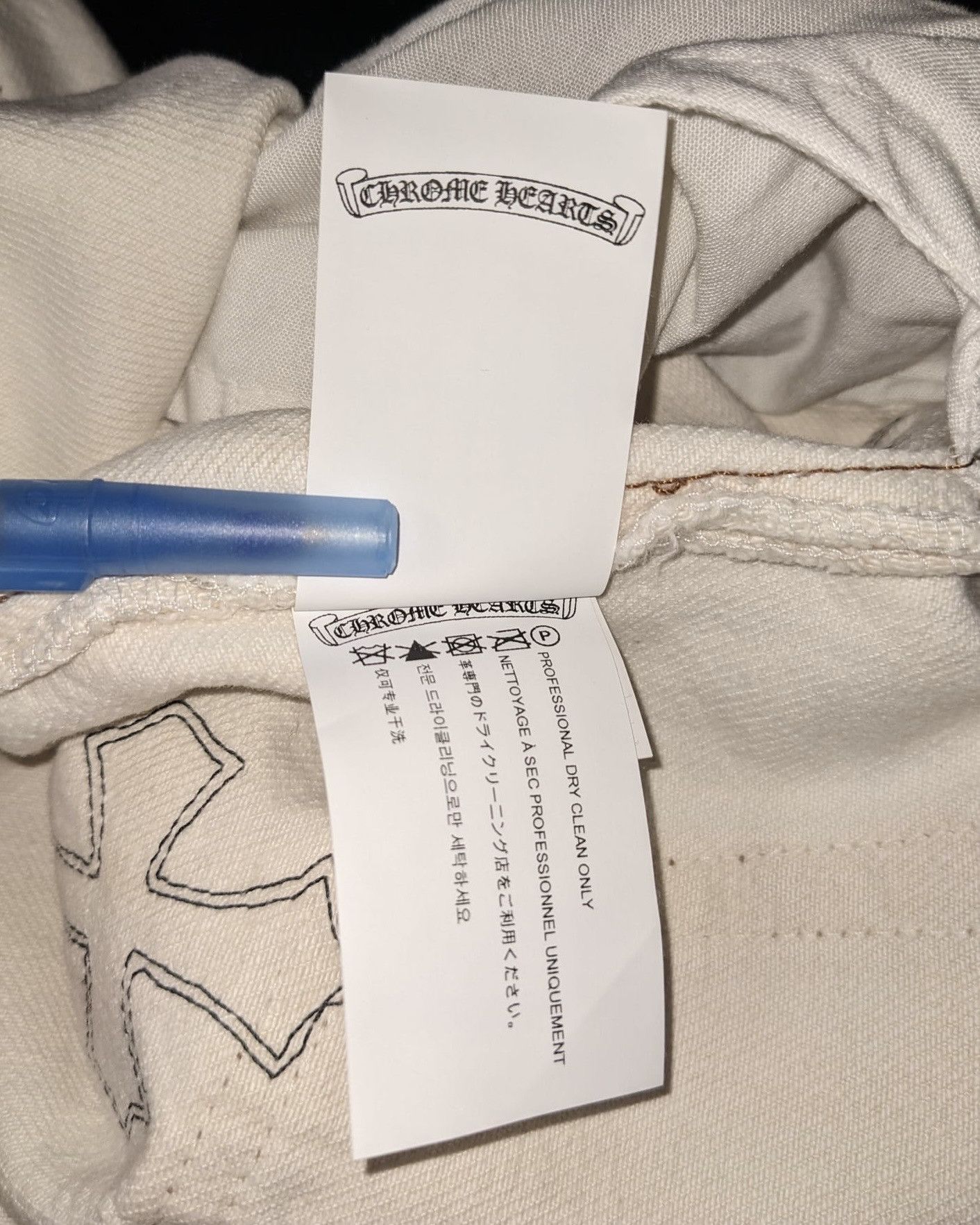 Chrome Hearts × Matty Boy Chrome Hearts Matty Boy 1/1 Custom Painted Cross Patch Jeans Size US 36 / EU 52 - 17 Thumbnail