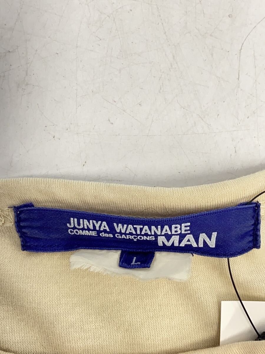 Junya Watanabe 2016 Glod T-Shirt Size US L / EU 52-54 / 3 - 3 Thumbnail