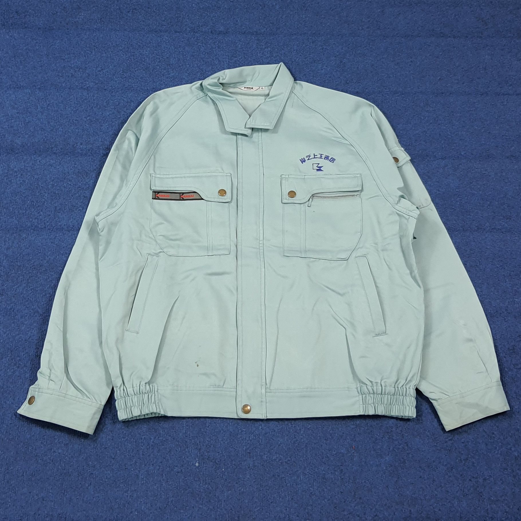 Japanese Brand Vintage Kansai Custom Number Nine Logo Work Jacket C286N10 Size US L / EU 52-54 / 3 - 3 Thumbnail