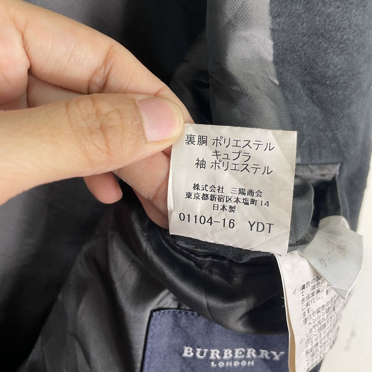 Burberry 💥BURBERRY LONDON BLACK VELVET JACKET Size US L / EU 52-54 / 3 - 15 Thumbnail