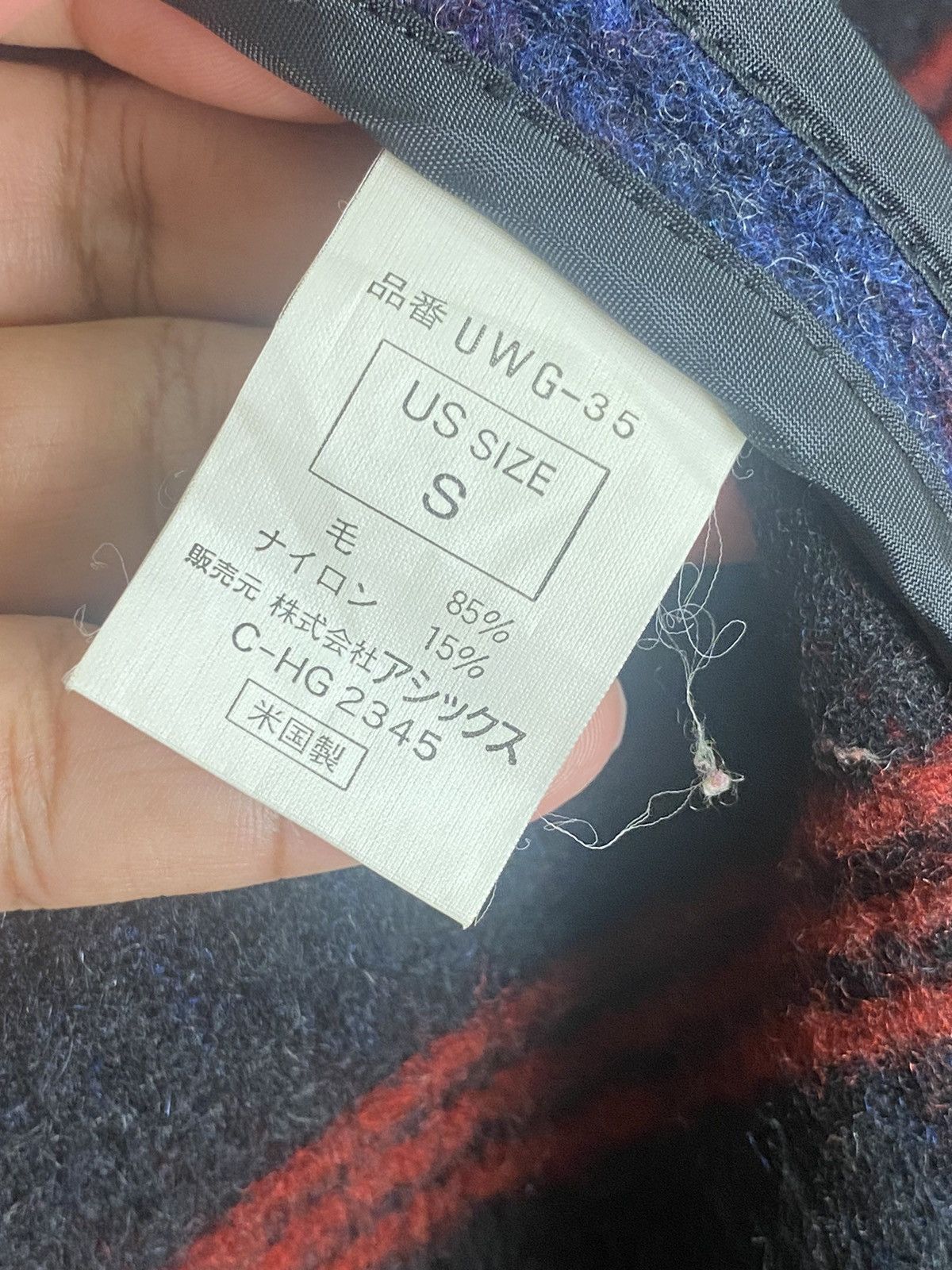 Woolrich Woolen Mills VINTAGE WOOLRICH WOOL BLANKET JACKET MADE IN USA SIZE S Size US S / EU 44-46 / 1 - 10 Thumbnail