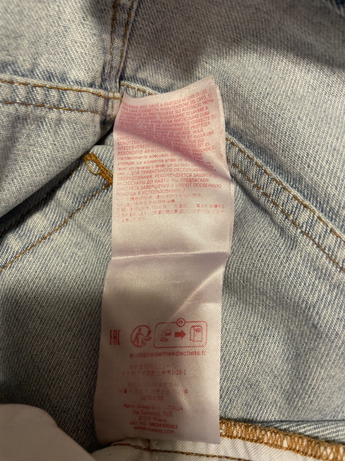 Marni Mohair Patched Jeans Size US 30 / EU 46 - 8 Thumbnail