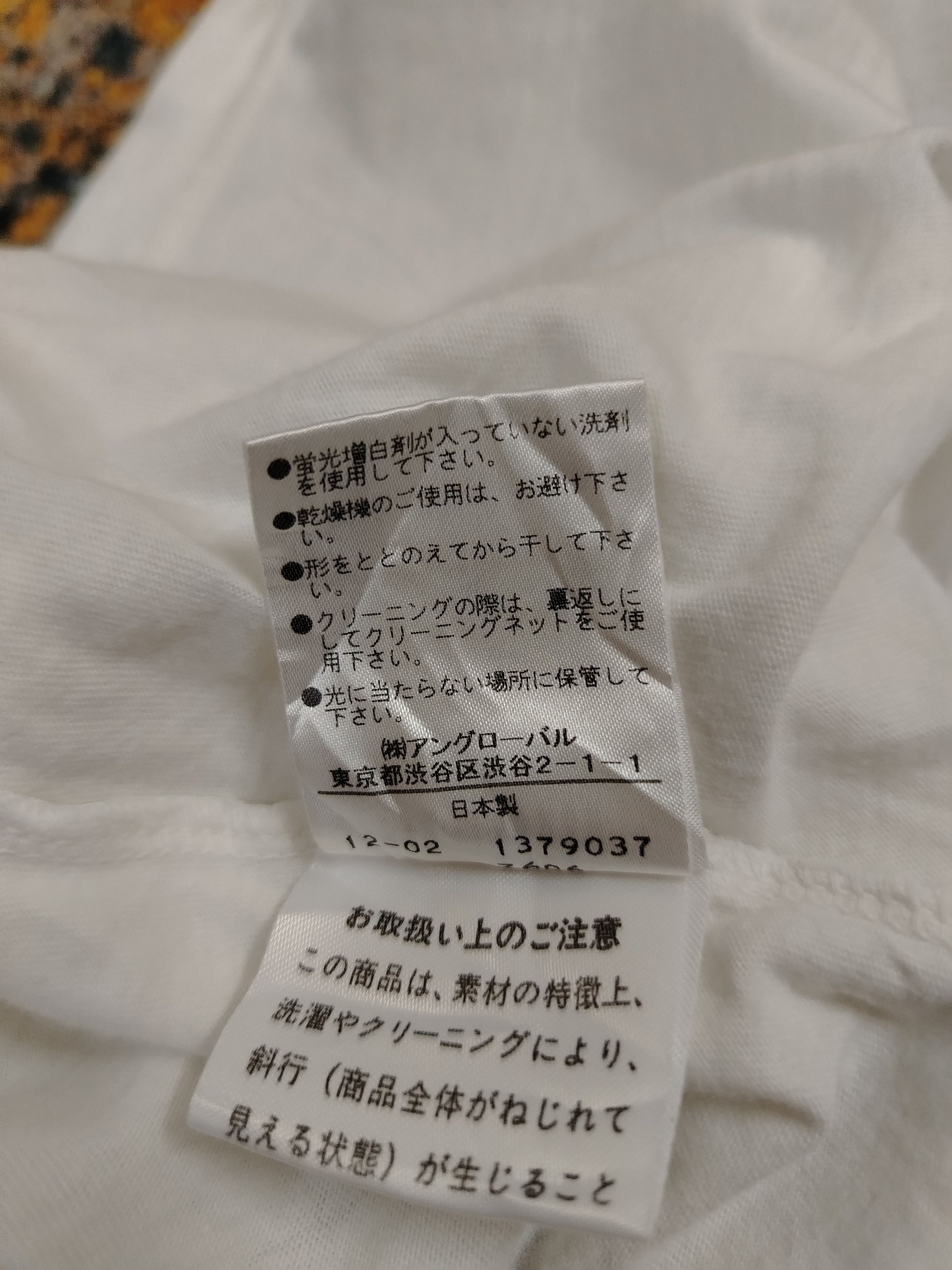 Margaret Howell MHL Margaret Howell Boxy shirt Size L / US 10 / IT 46 - 6 Thumbnail