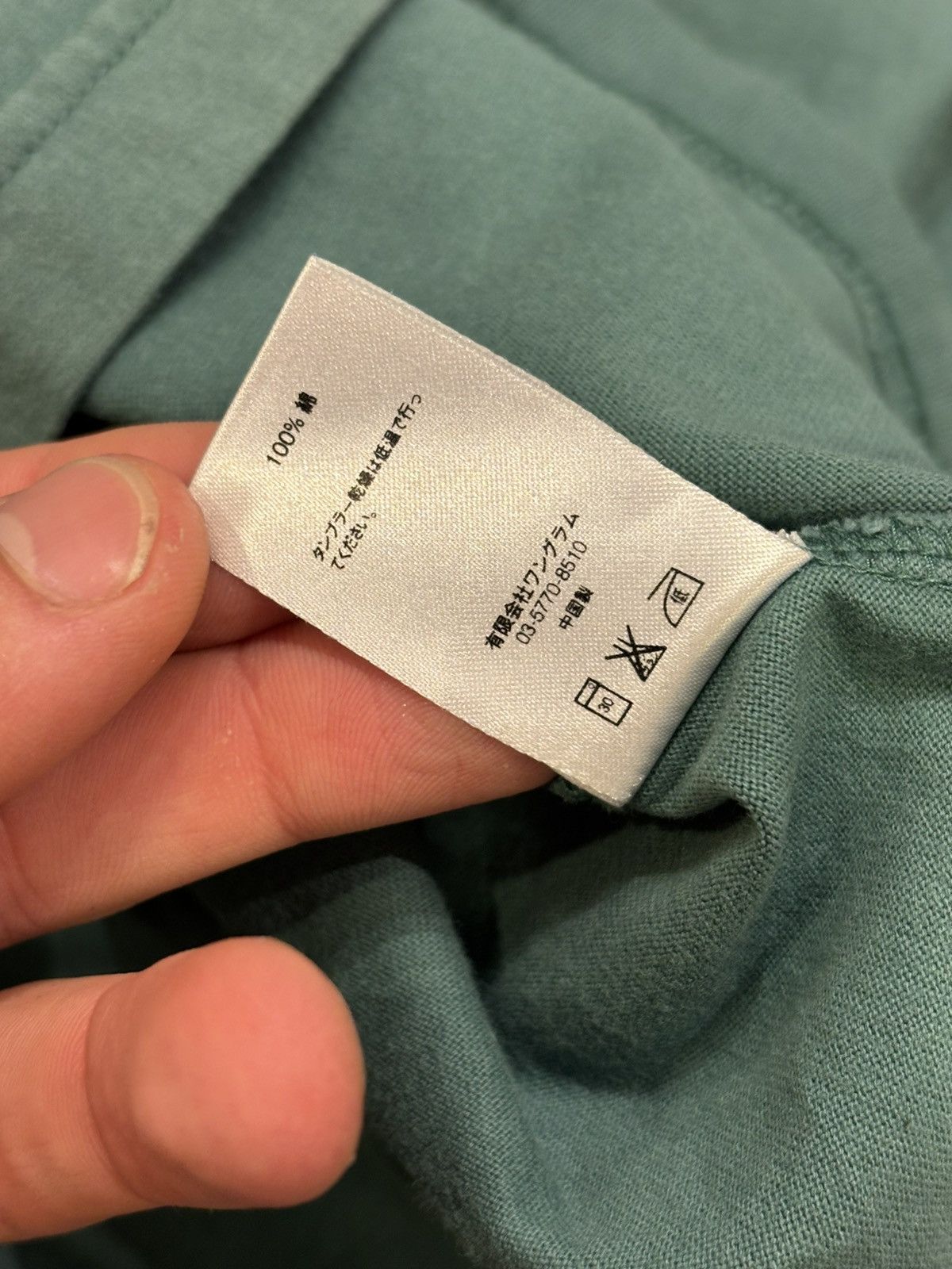 Supreme Supreme LS Pocket Shirt Green Size US XL / EU 56 / 4 - 6 Thumbnail