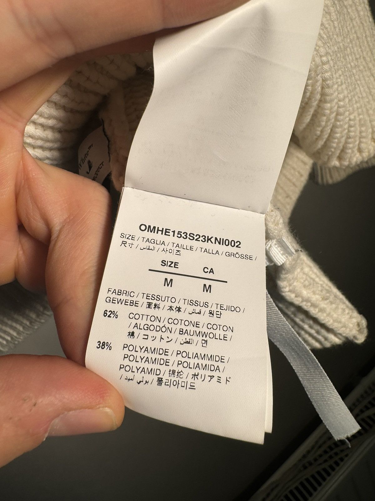 Designer × Off-White Off-White Graffiti Zine Sweater Size US M / EU 48-50 / 2 - 6 Thumbnail