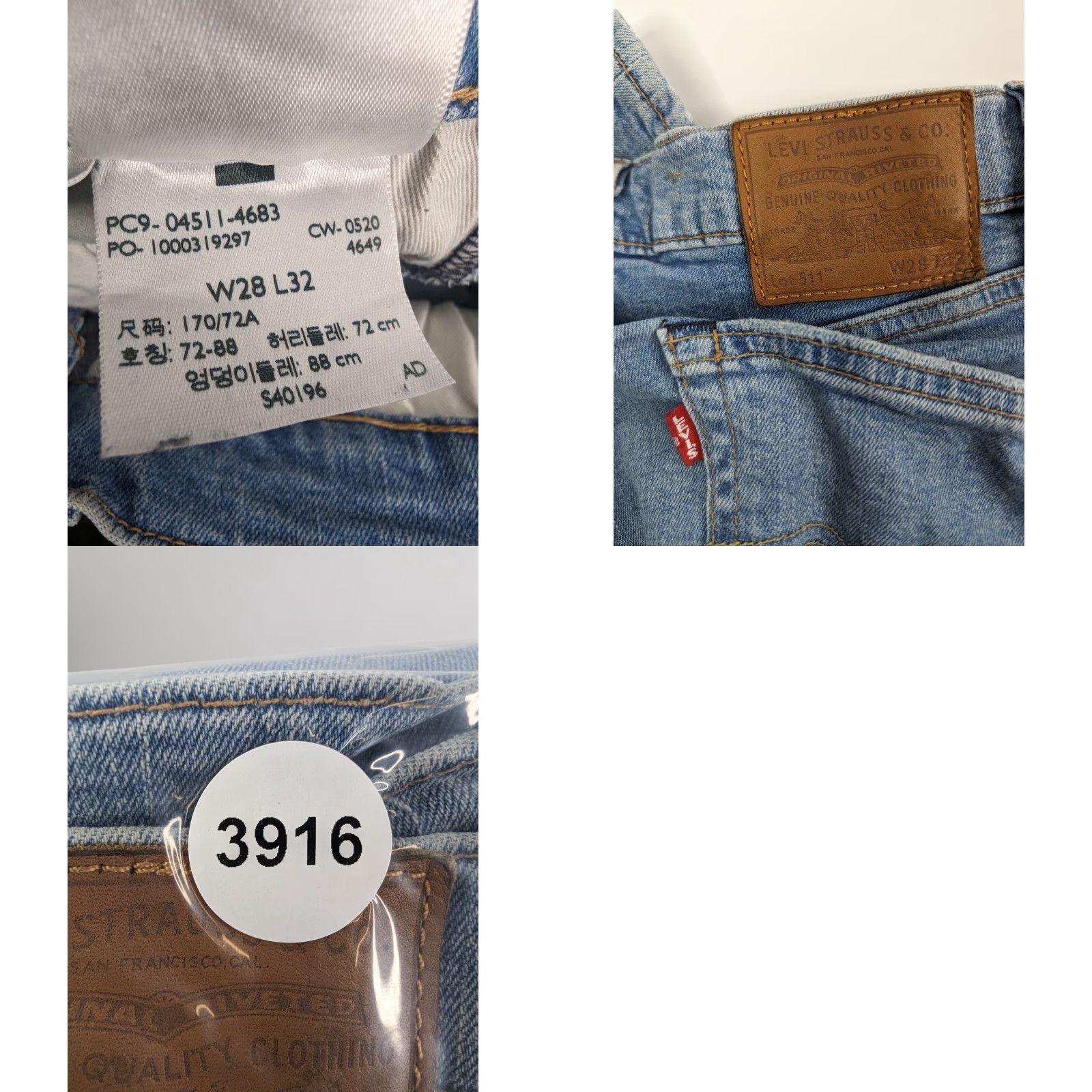 Levi's Levi’s 511 Jeans Men 28x32 Blue Denim Medium Wash Straight 5-Pocket Regular Jeans Mens Size US 28 / EU 44 - 10 Thumbnail