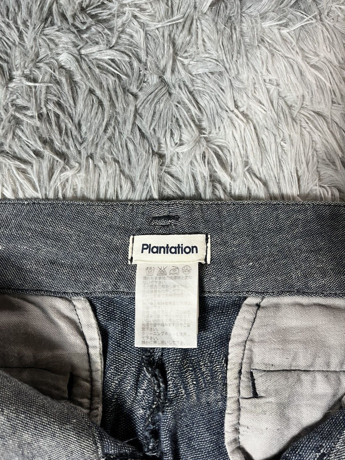 Issey Miyake Vintage Plantation issey miyake pants Size 30" / US 8 / IT 44 - 8 Thumbnail