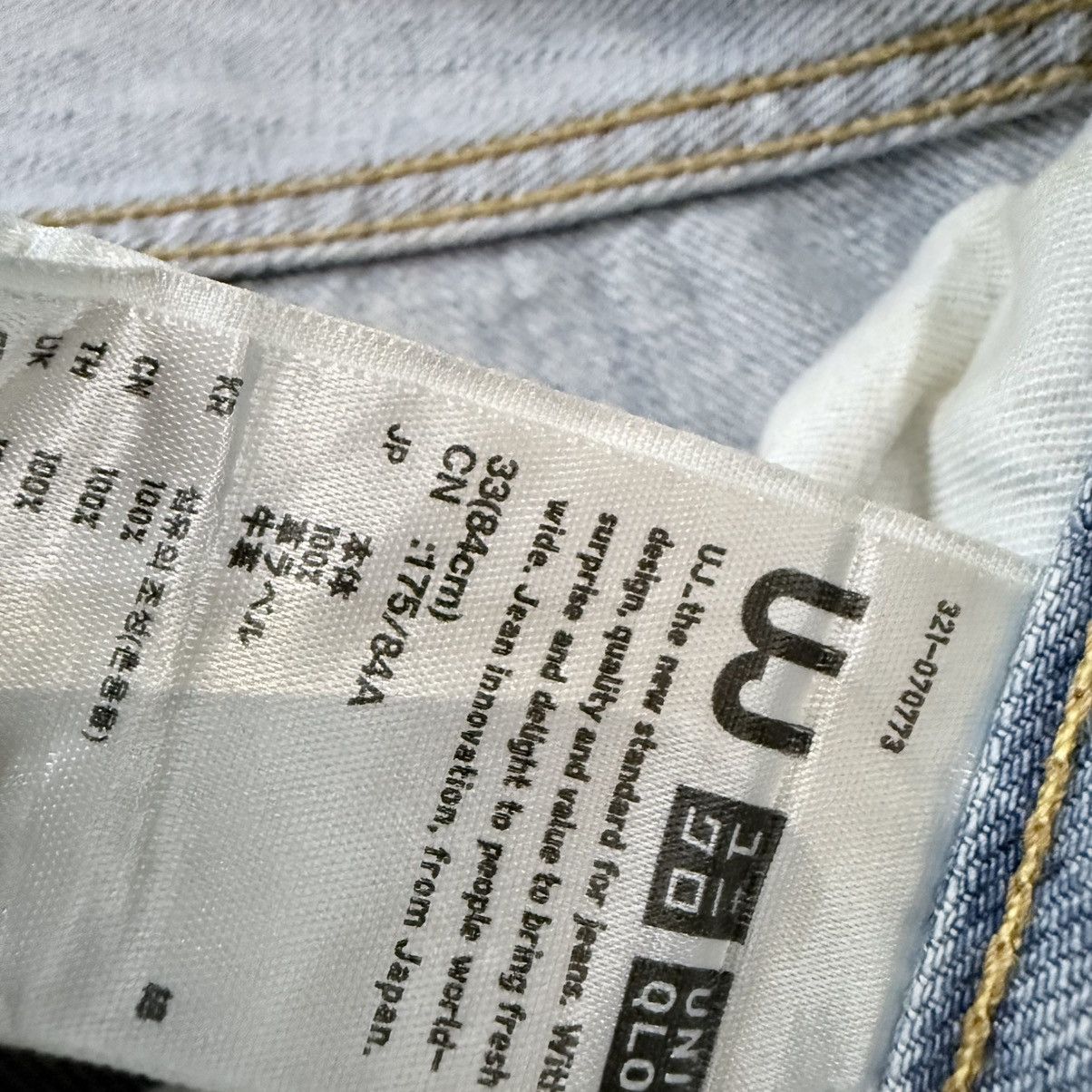 Undercover Archives Japanese Denim Uniqlo UJ S002 Fade Wideleg Denim Size US 33 - 16 Thumbnail