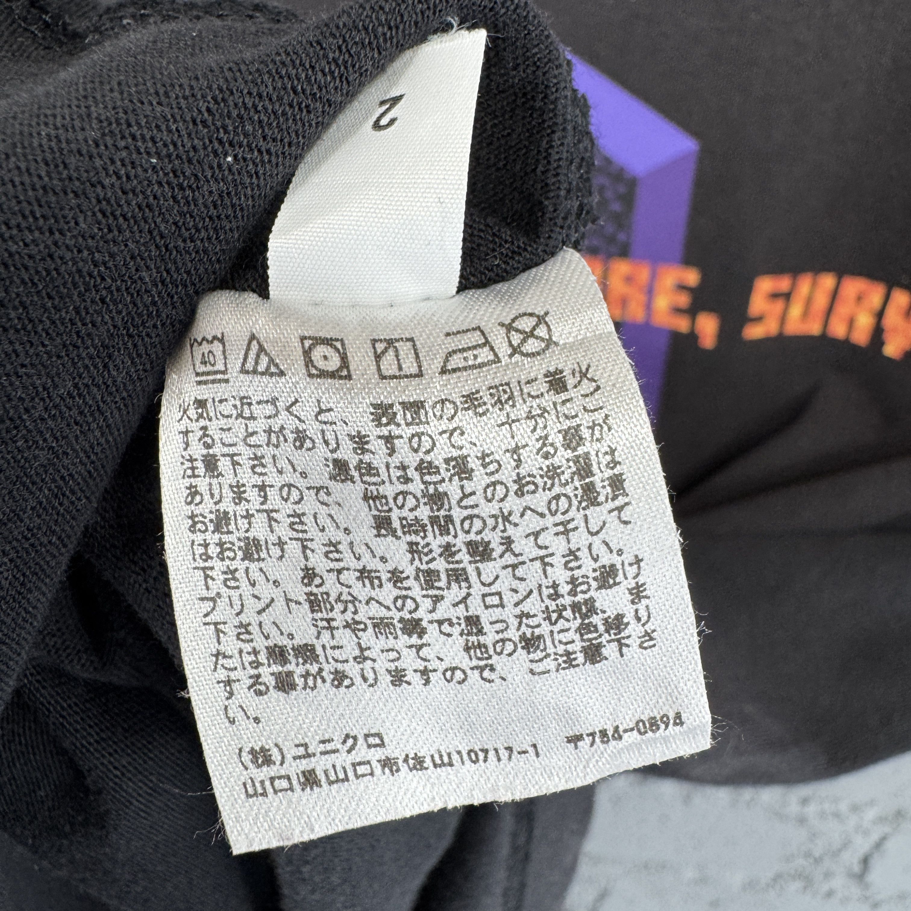 Uniqlo Uniqlo x Minecraft UT Sunfaded Tshirt Size US M / EU 48-50 / 2 - 7 Thumbnail