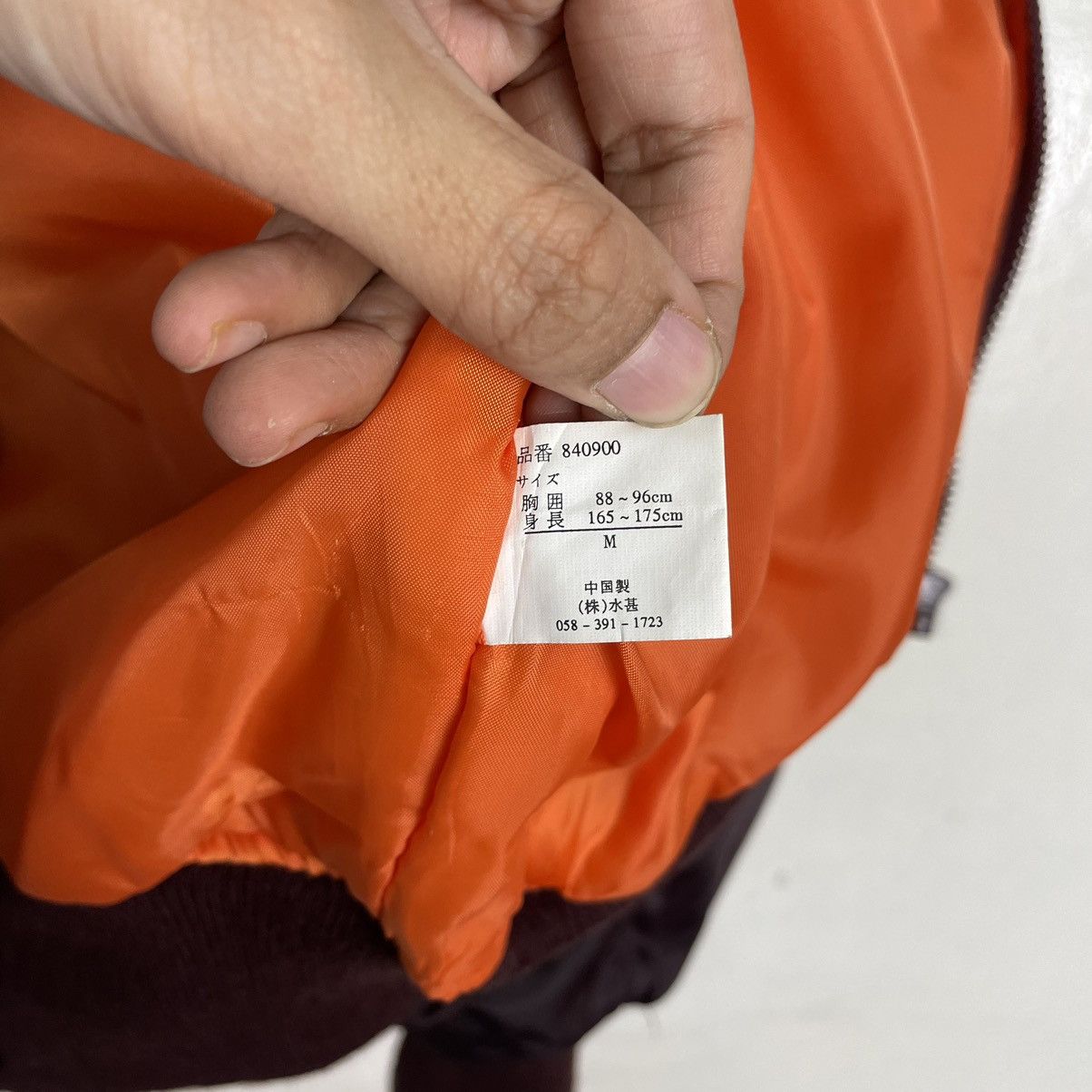 Flight Club 💥MACHOPE JAPAN MA1 RIOT BOMBER JACKET Size US M / EU 48-50 / 2 - 14 Thumbnail