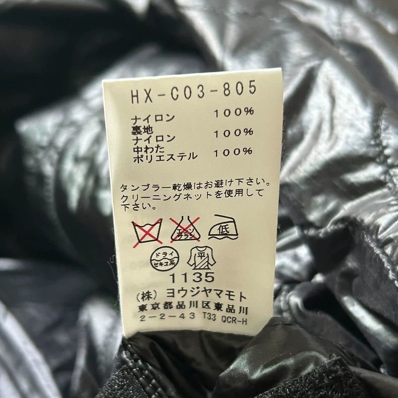 Yohji Yamamoto Yohji Yamamoto Yohji Yamamoto Black Nylon Parka Jacket Size US M / EU 48-50 / 2 - 8 Thumbnail