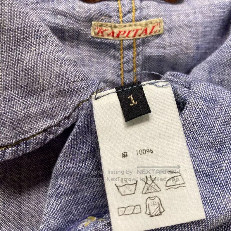 Kapital Kapital Old-fashioned shirt Size US S / EU 44-46 / 1 - 5 Thumbnail