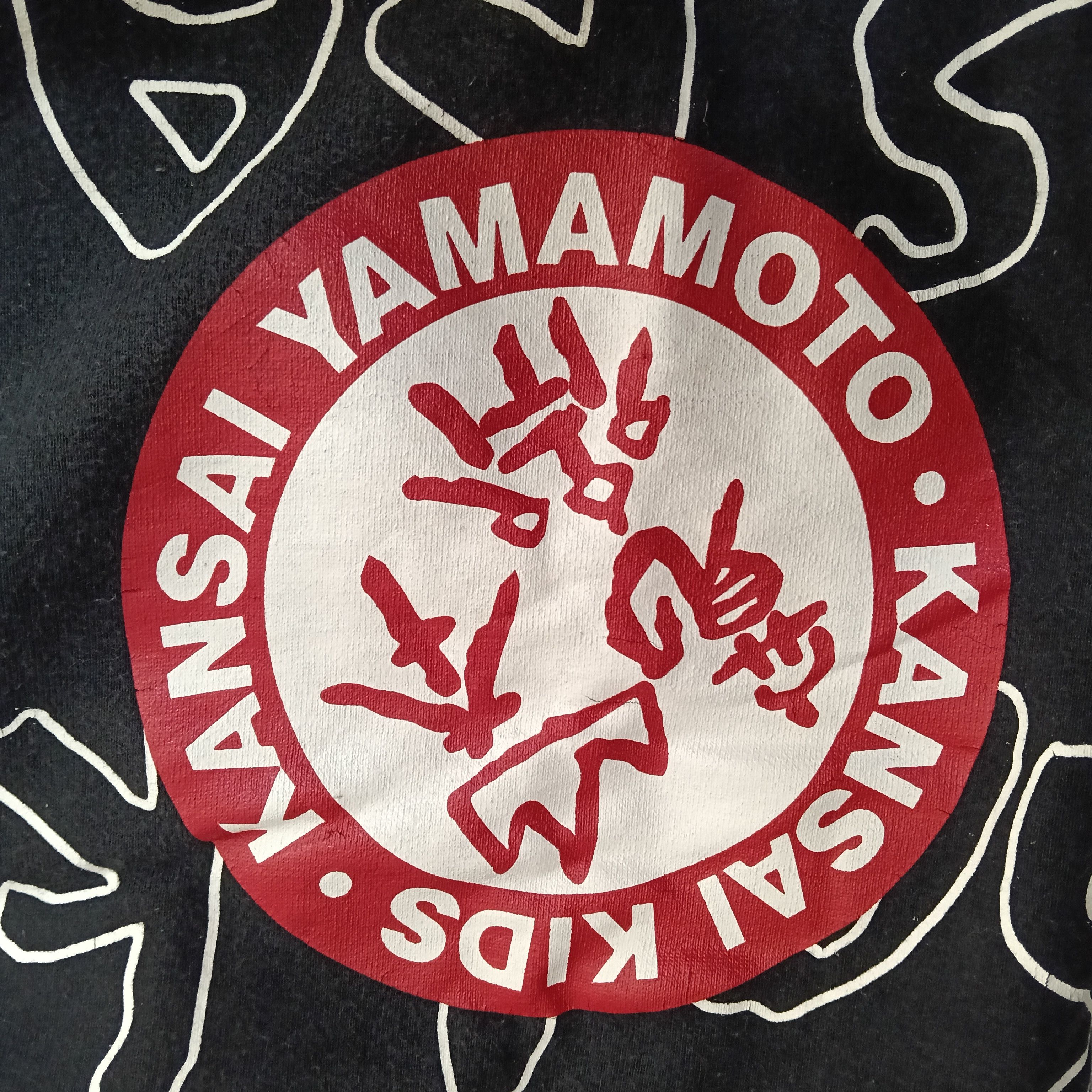 Kansai Yamamoto Vintage Kansai Kids By Kansai Yamamoto Sweatshirt Size US L / EU 52-54 / 3 - 10 Thumbnail