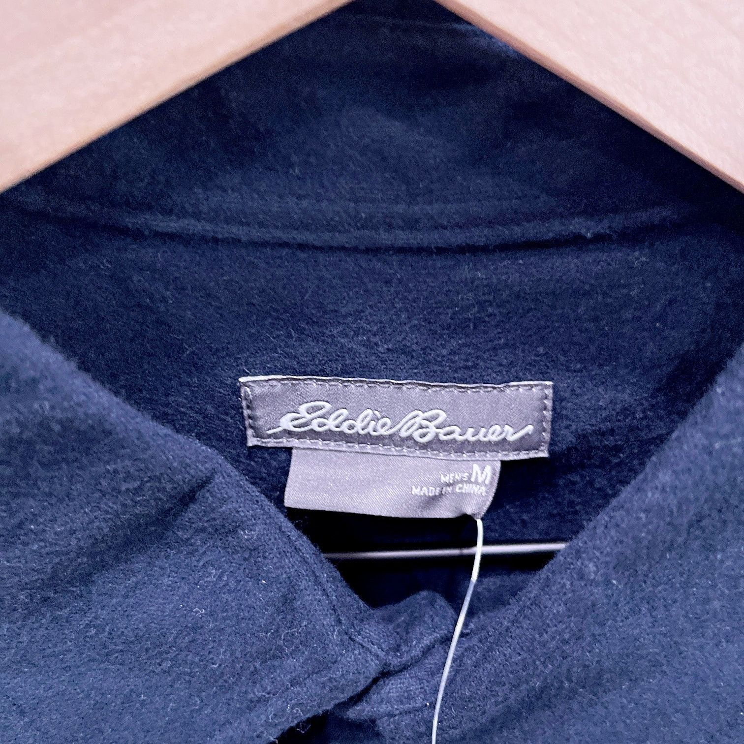 Eddie Bauer Eddie Bauer Double Brushed Chamois Shirt Blue Mens Medium Size US M / EU 48-50 / 2 - 6 Thumbnail