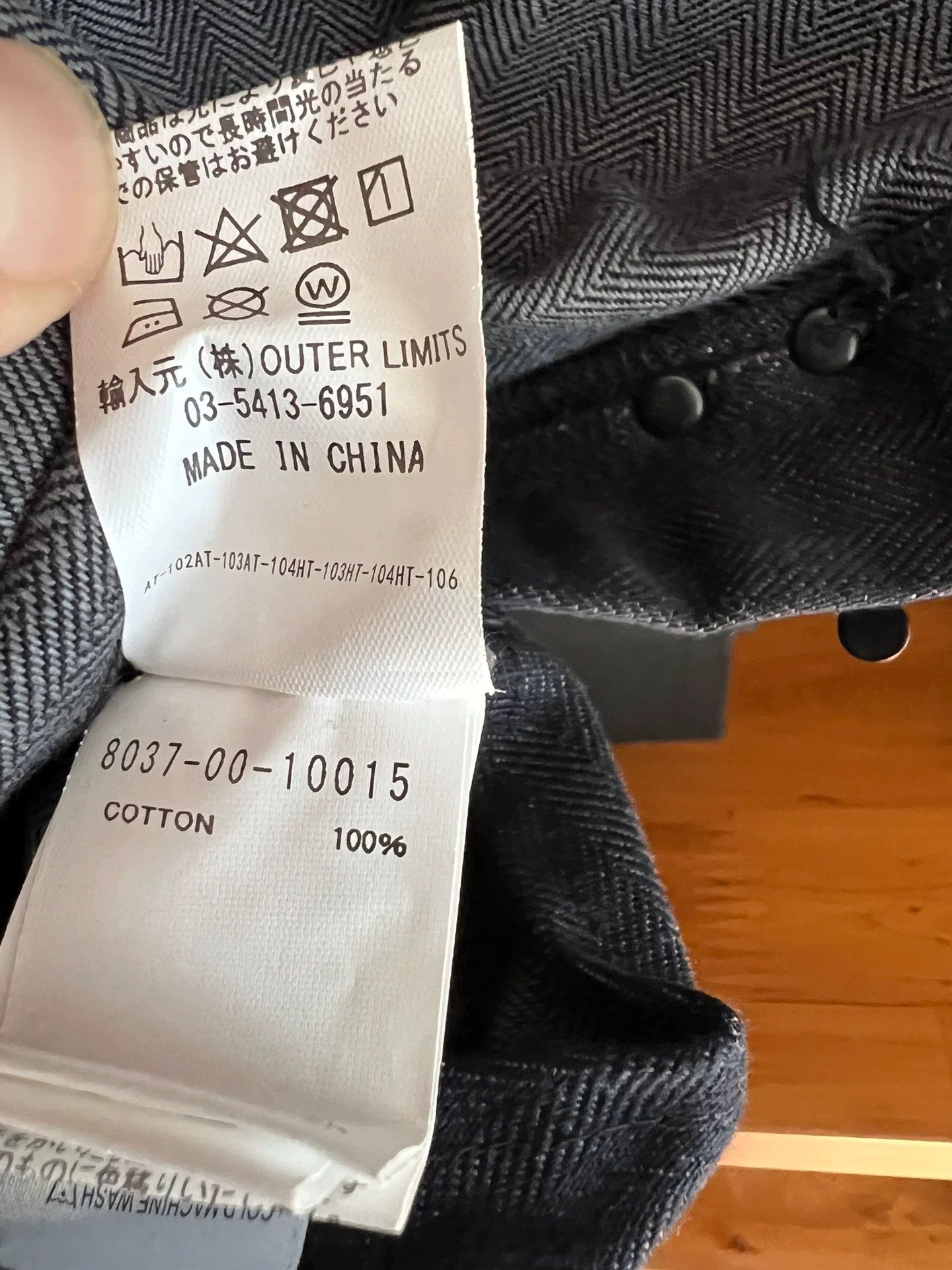Nigel Cabourn Nigel Cabourn Thick Herringbone Overalls 46(S-M) Indigo JPN Size US 30 / EU 46 - 8 Thumbnail