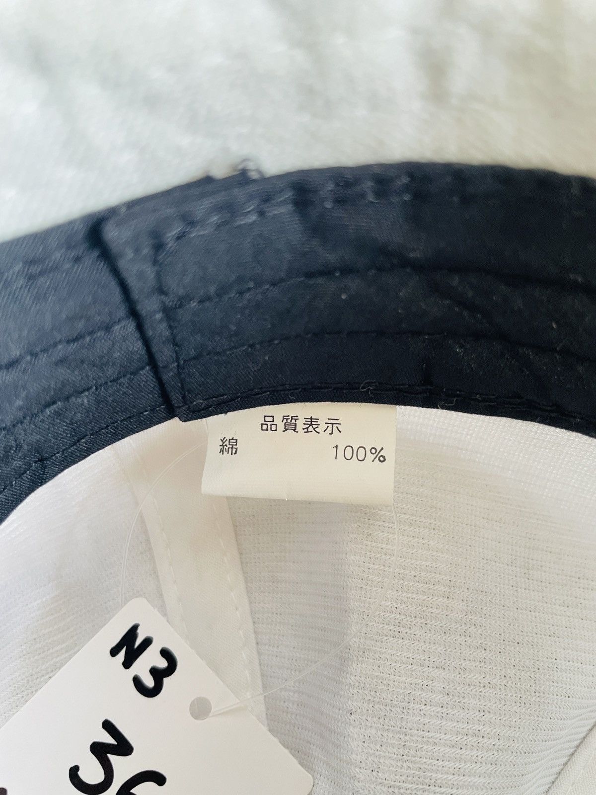 Acne Studios × Vintage Acne Studios Bucket Hat Size ONE SIZE - 7 Thumbnail