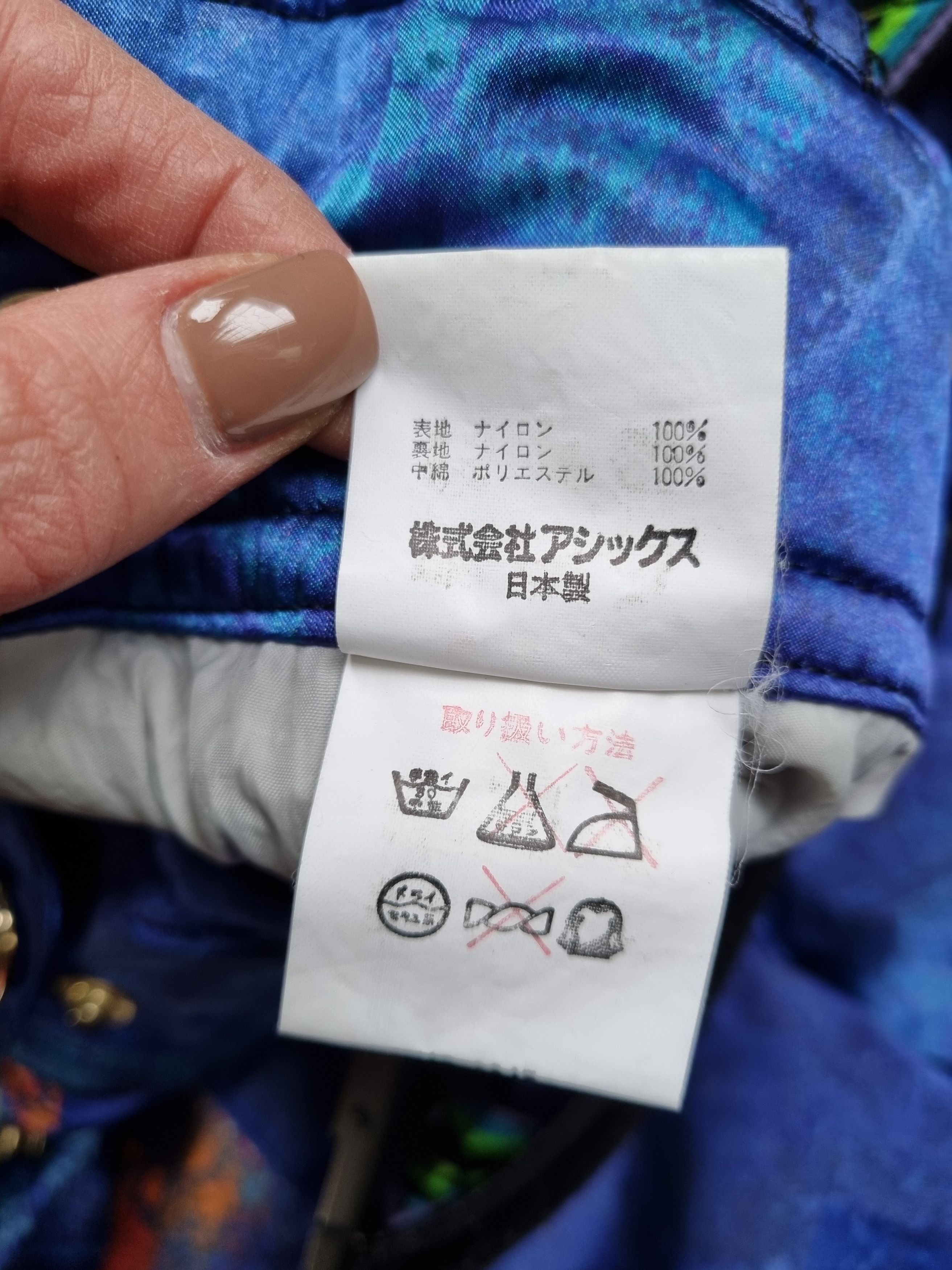 Asics × Vintage Vintage Asics Ski Pants made in Japan Size US 29 - 13 Thumbnail