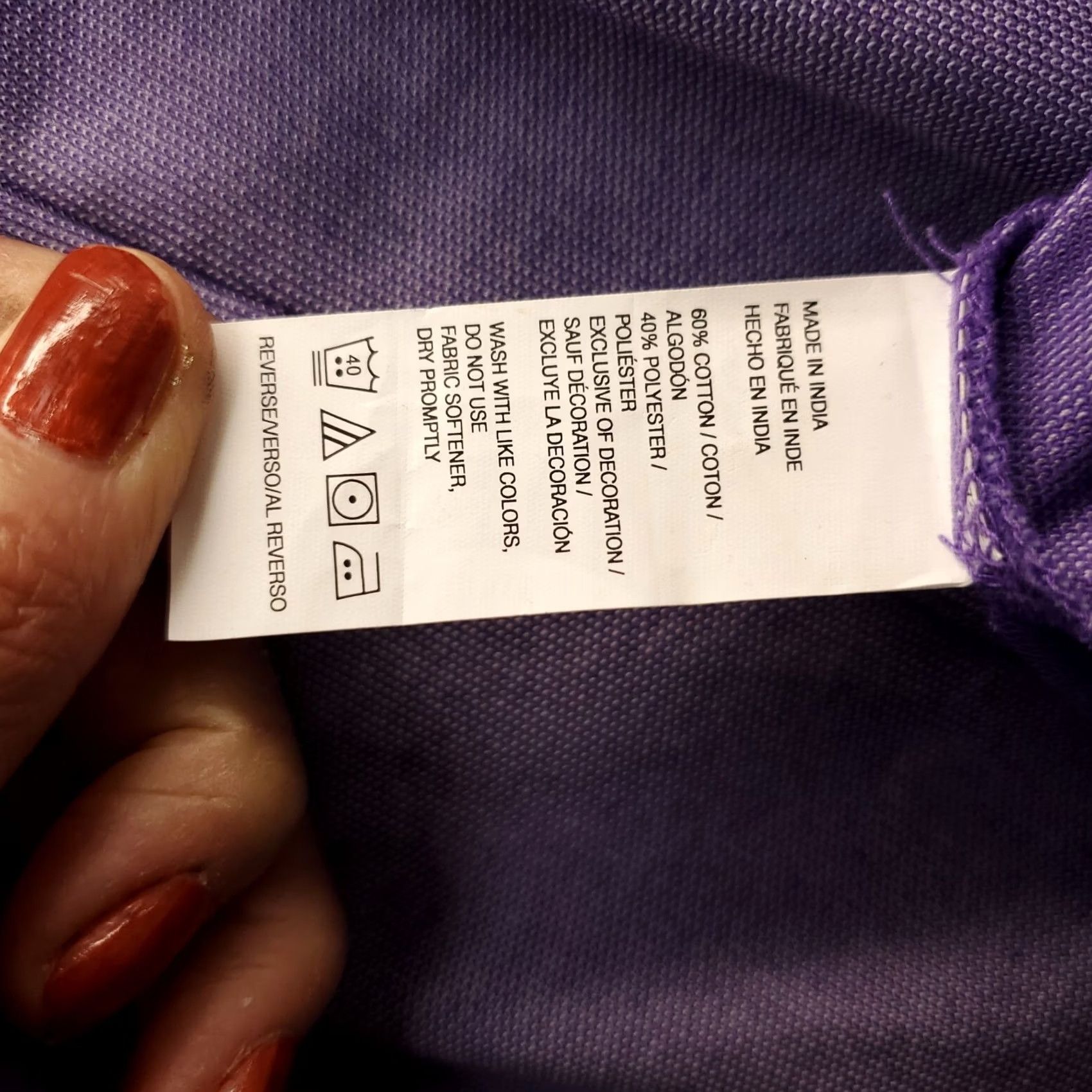 Izod IZOD Polo Shirt Mens L Purple Advantage Performance Natural Stretch Collared Polo Size US L / EU 52-54 / 3 - 7 Thumbnail