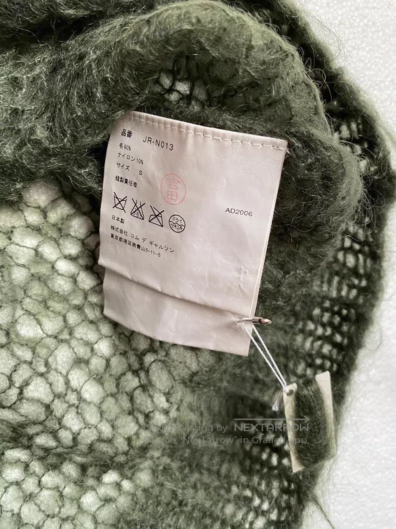 Junya Watanabe Junya Watanabe Ripped punk tattered knit sweater vest Size S / US 4 / IT 40 - 8 Thumbnail
