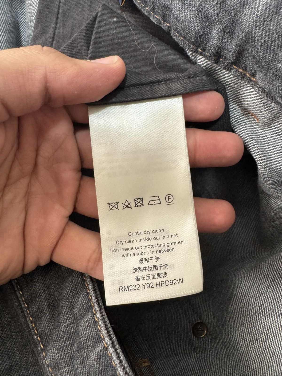 Louis Vuitton Louis Vuitton Monogram Panel Zip Denim Jeans Size 32 Size US 32 / EU 48 - 8 Thumbnail