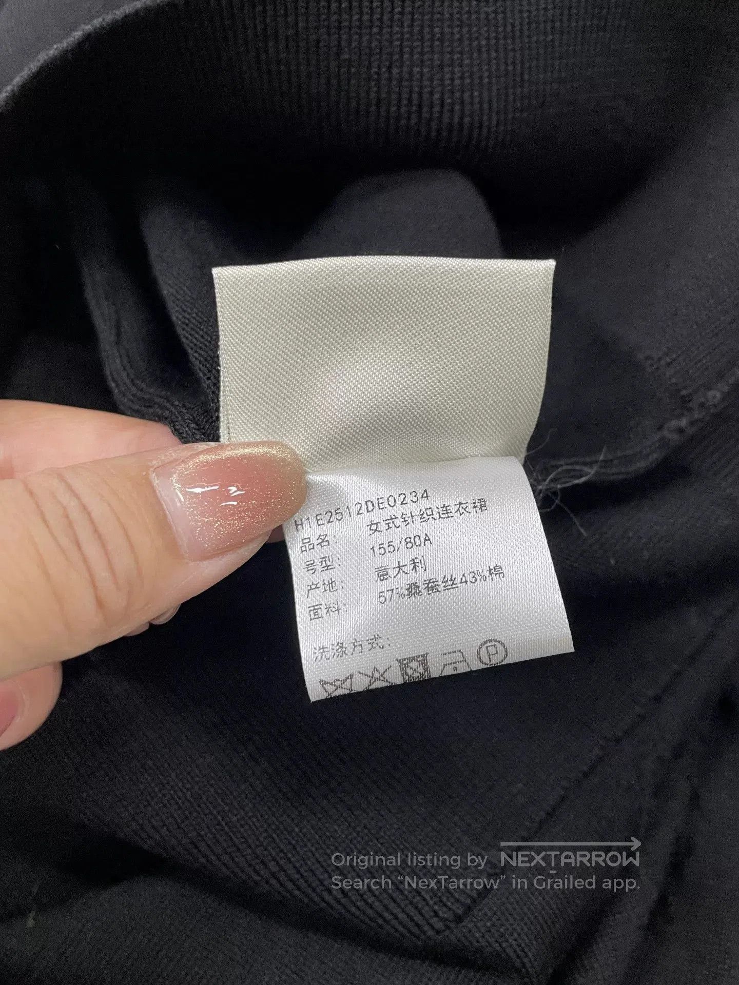 Hermes Hermes Black Knit Dress With Tags. Size US XS / EU 42 / 0 - 6 Thumbnail