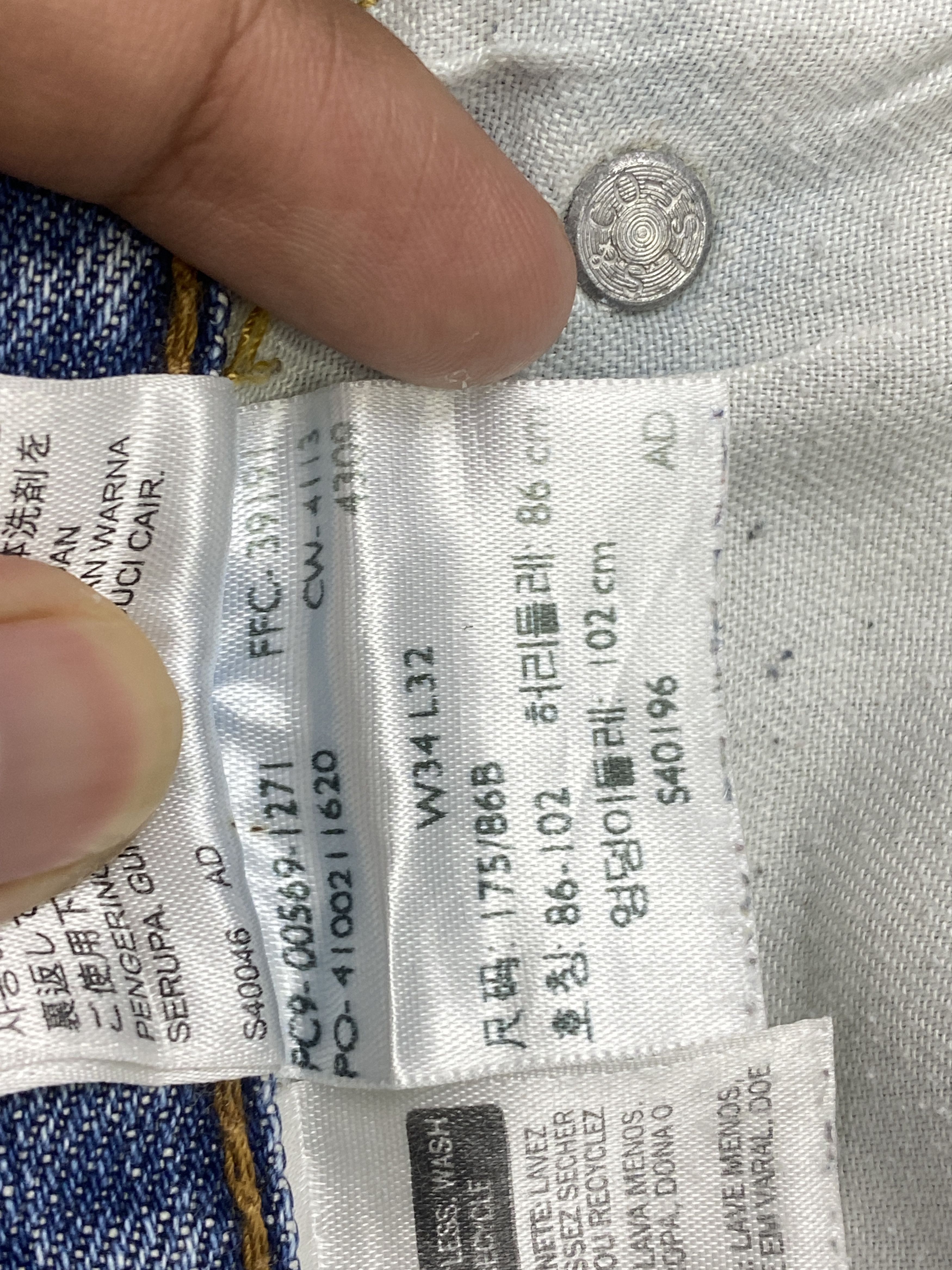 Levi's × Vintage Vintage Levis 569 Light Washed Denim Jeans Size US 34 / EU 50 - 8 Thumbnail
