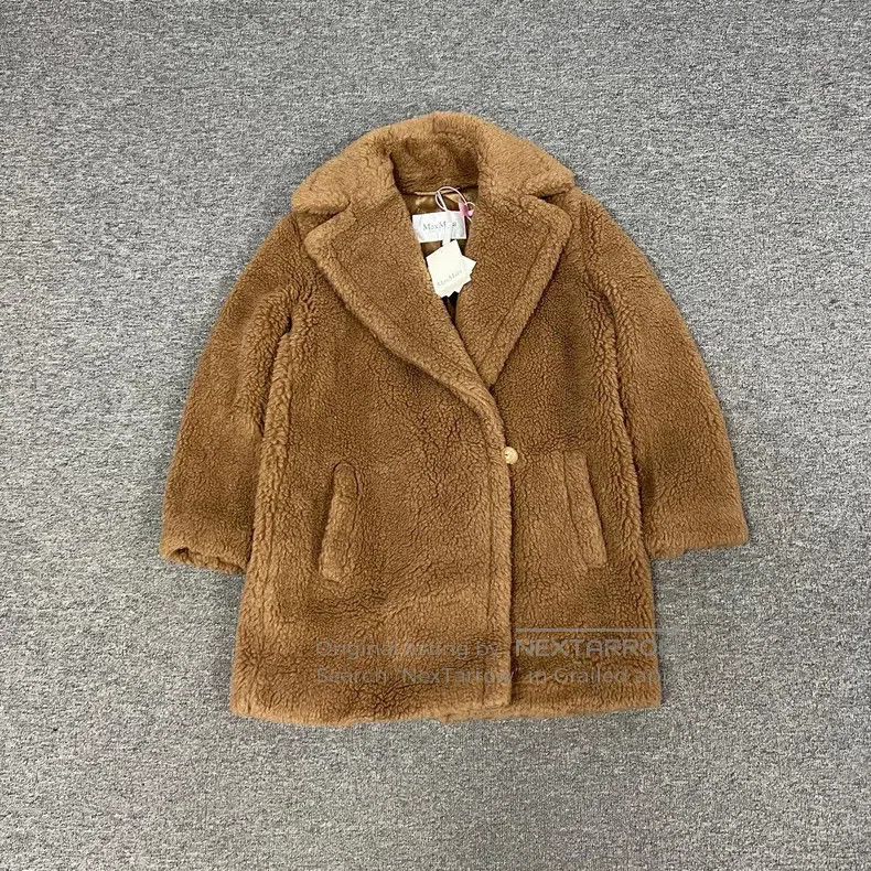 Max Mara Max Mara Camel Brown Teddy Bear Overcoat Size XS / US 0-2 / IT 36-38 - 1 Thumbnail