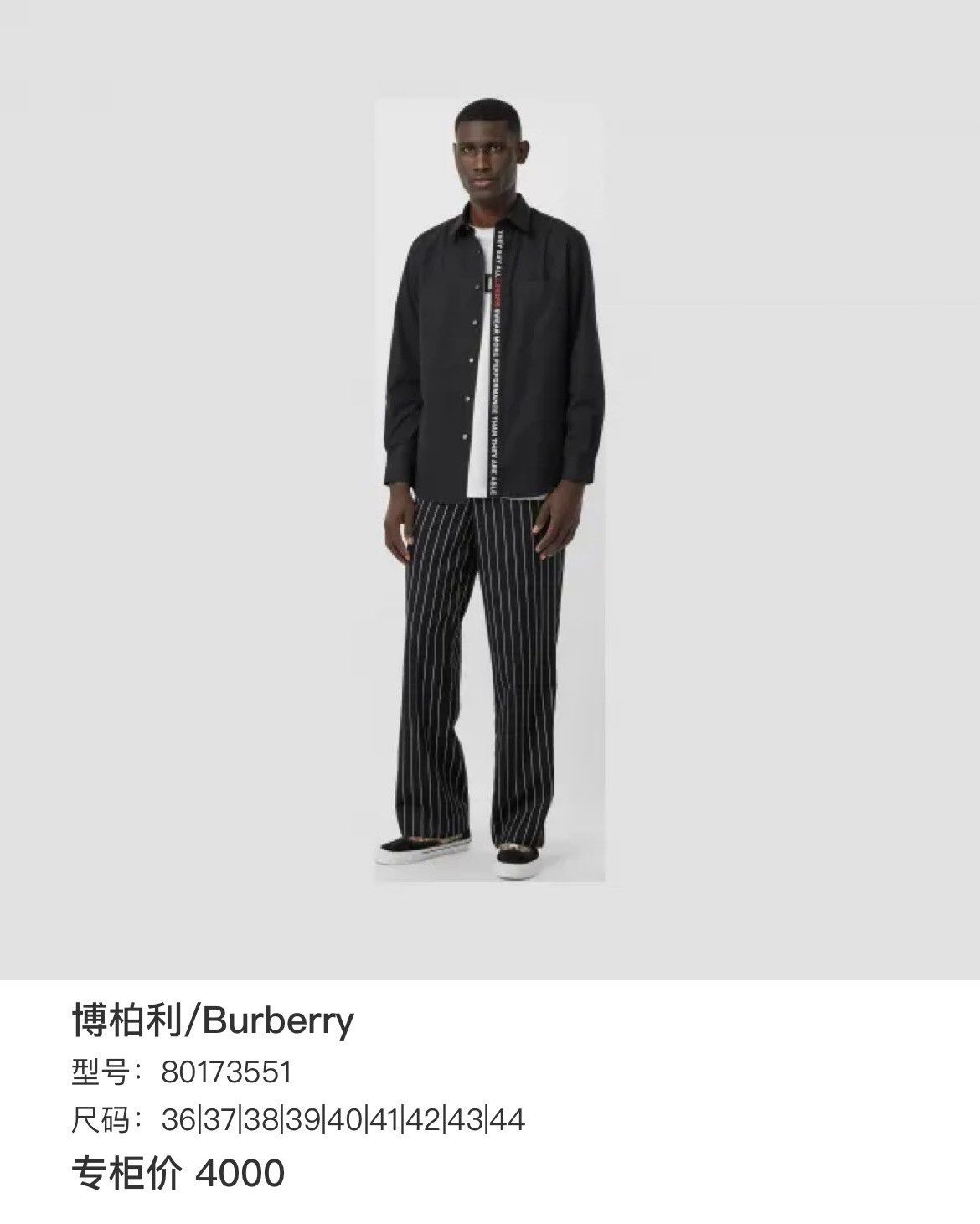 Burberry Burberry Coat Size 41 Size US M / EU 48-50 / 2 - 8 Thumbnail