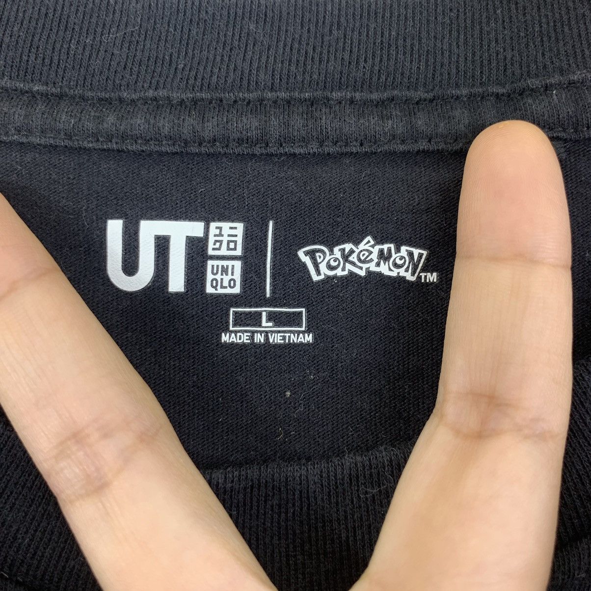 Pokemon × Uniqlo UNIQLO x POKEMON GENGAR Nintendo Tee Shirt Size US L / EU 52-54 / 3 - 5 Thumbnail