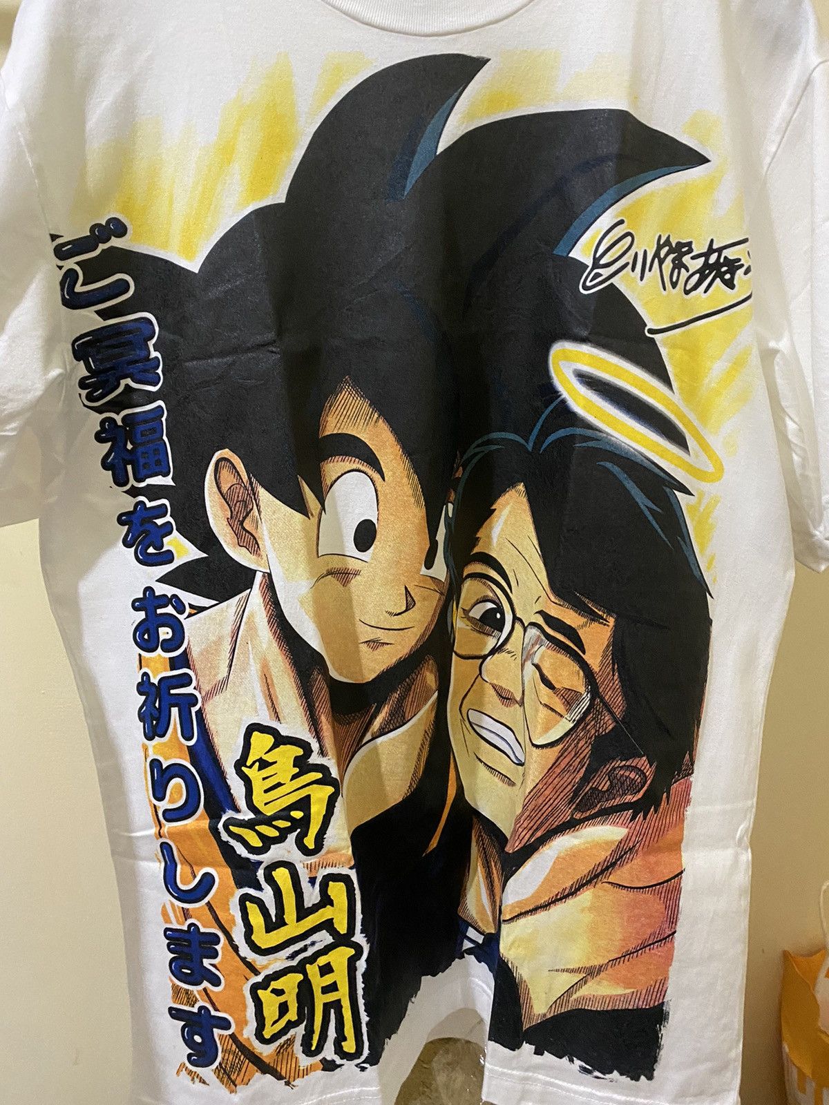 Anime × Cartoon Network ❗️RARE❗️ GOKU DBZ TRIBUTE TO AKIRA TORIYAMA AOP TEE Size US L / EU 52-54 / 3 - 1 Thumbnail