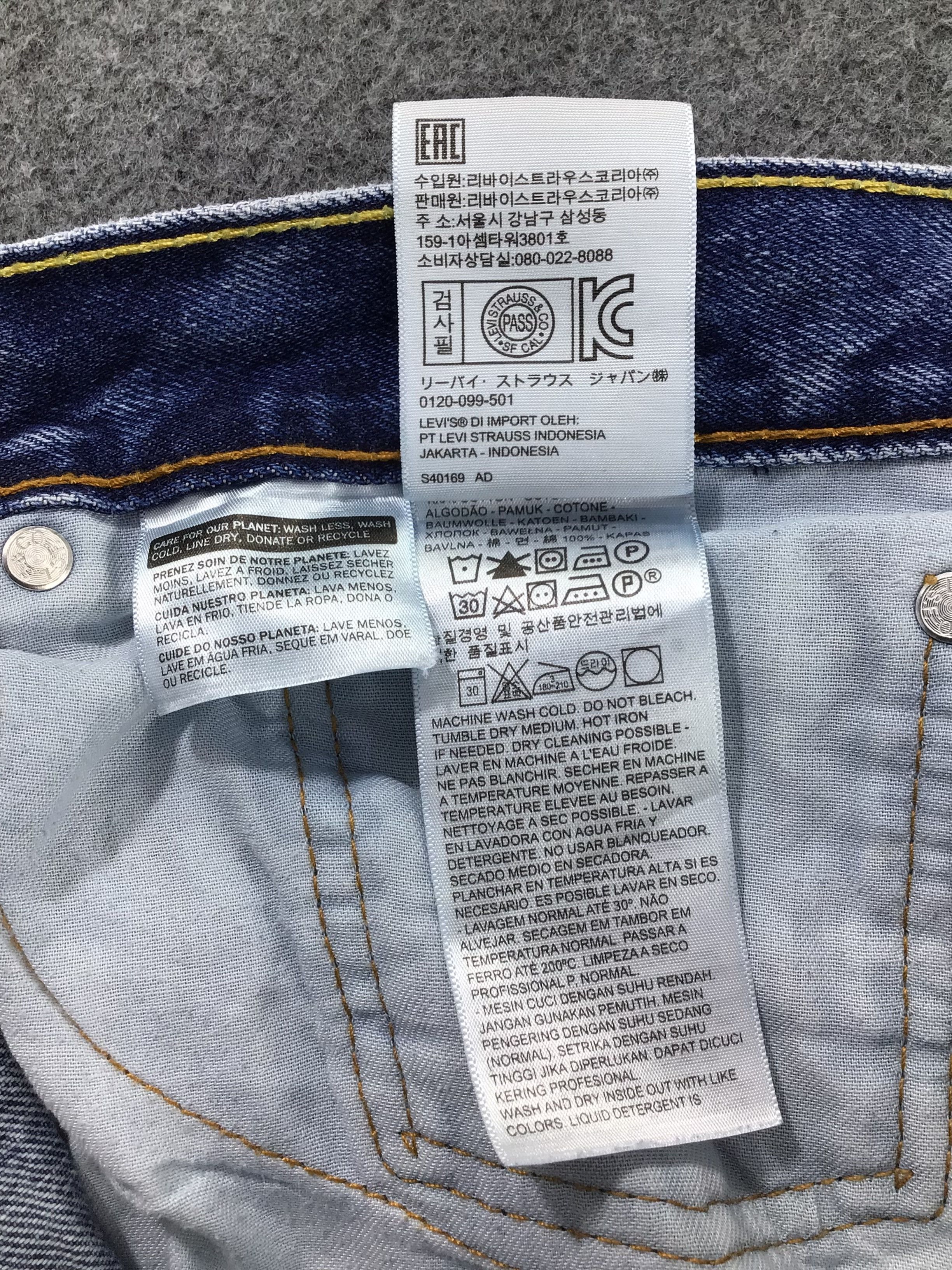 Levi's Vintage Levis 505 Jeans Blue Wash Denim KJ298 Size US 34 / EU 50 - 12 Thumbnail