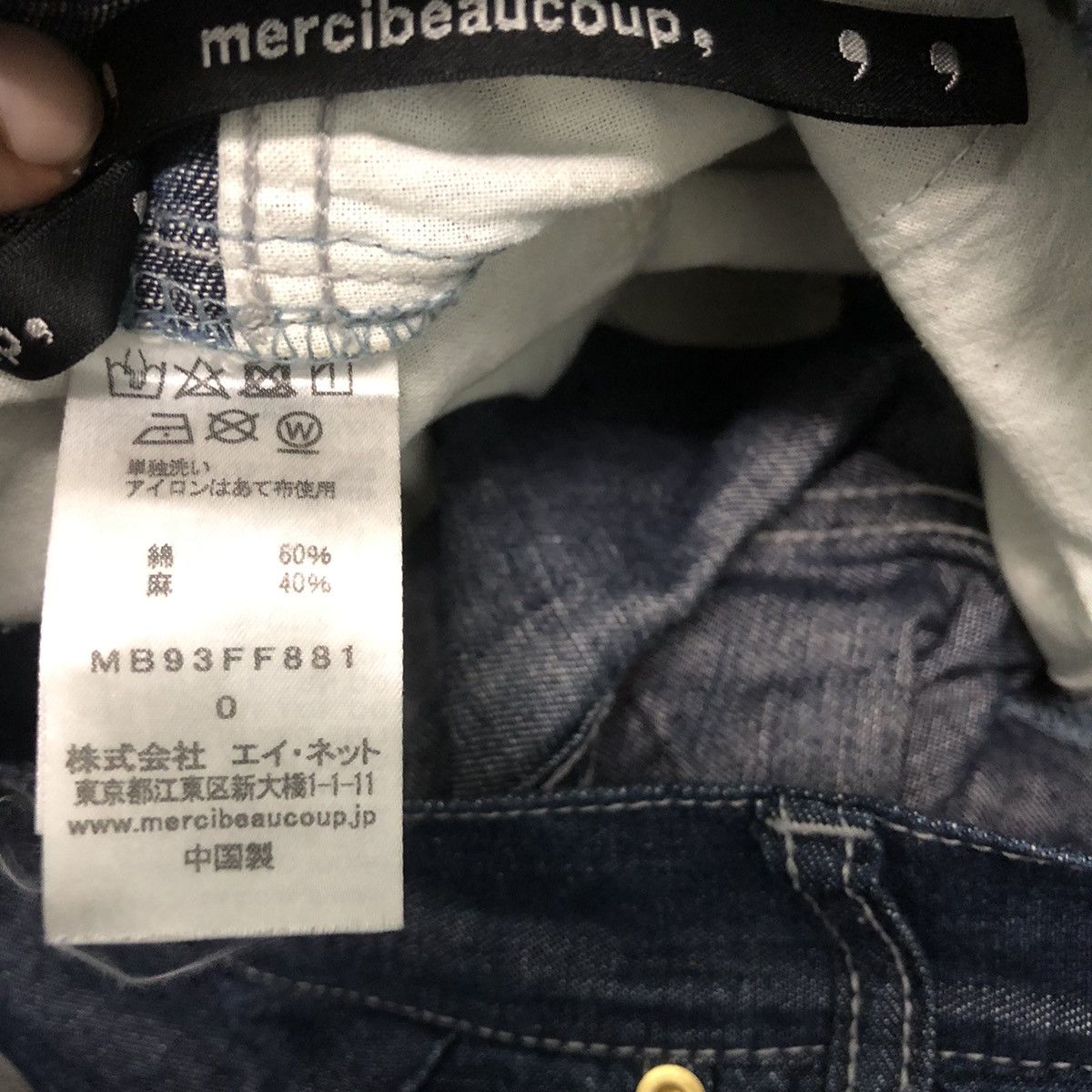 Issey Miyake Mercibeaucop Assymetrical Denim Trousers Balloons Jeans Size US 30 / EU 46 - 11 Thumbnail