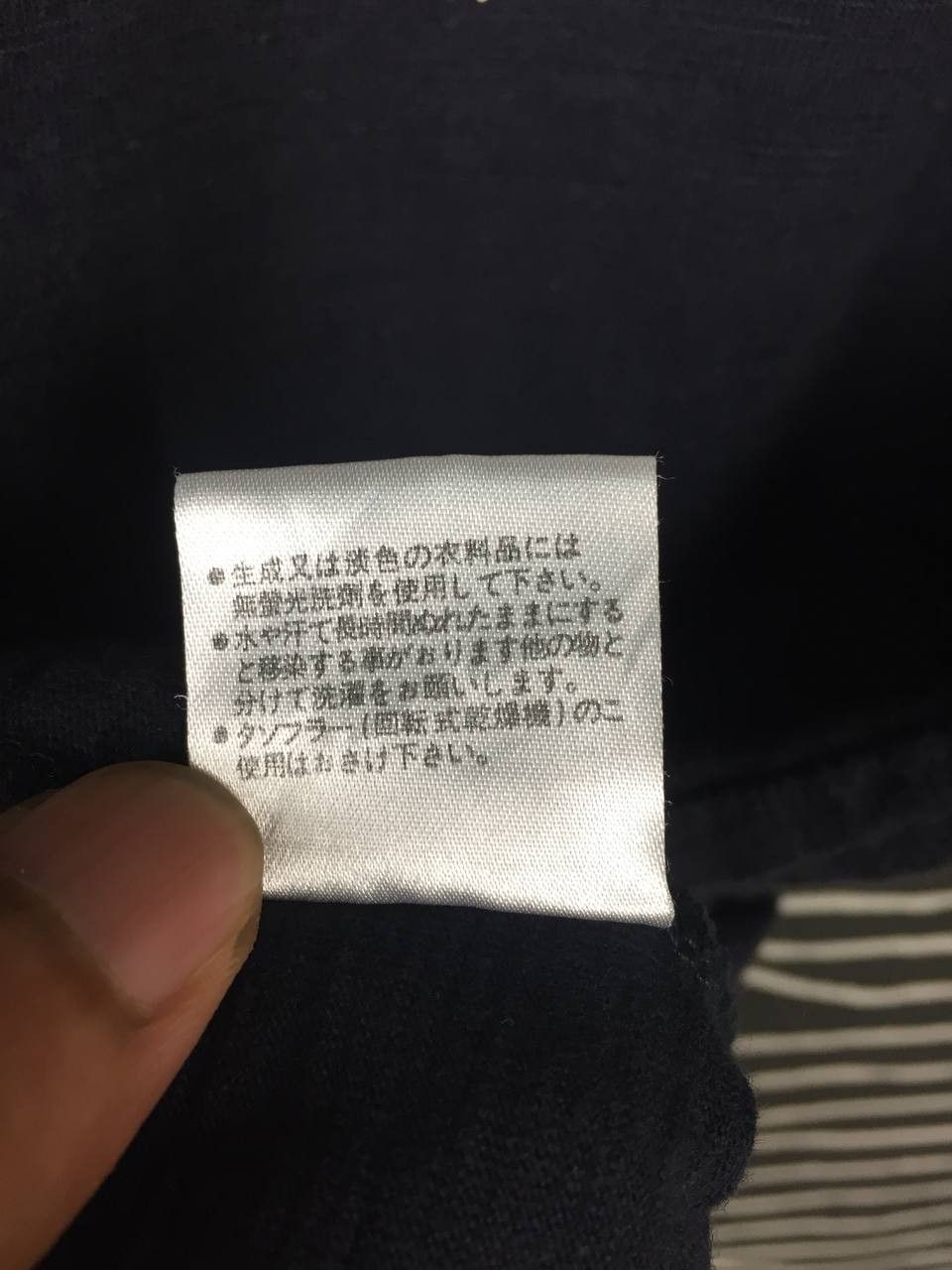 Japanese Brand Vtg Bakuretsu Ranman Musume Sukajan Style Tee Size US M / EU 48-50 / 2 - 11 Thumbnail