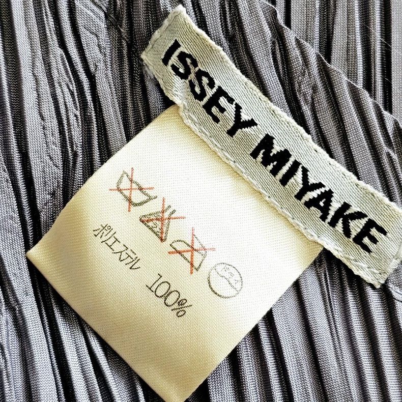 Issey Miyake Issey Miyake Irregular-shaped sheep horn top Size M / US 6-8 / IT 42-44 - 5 Thumbnail