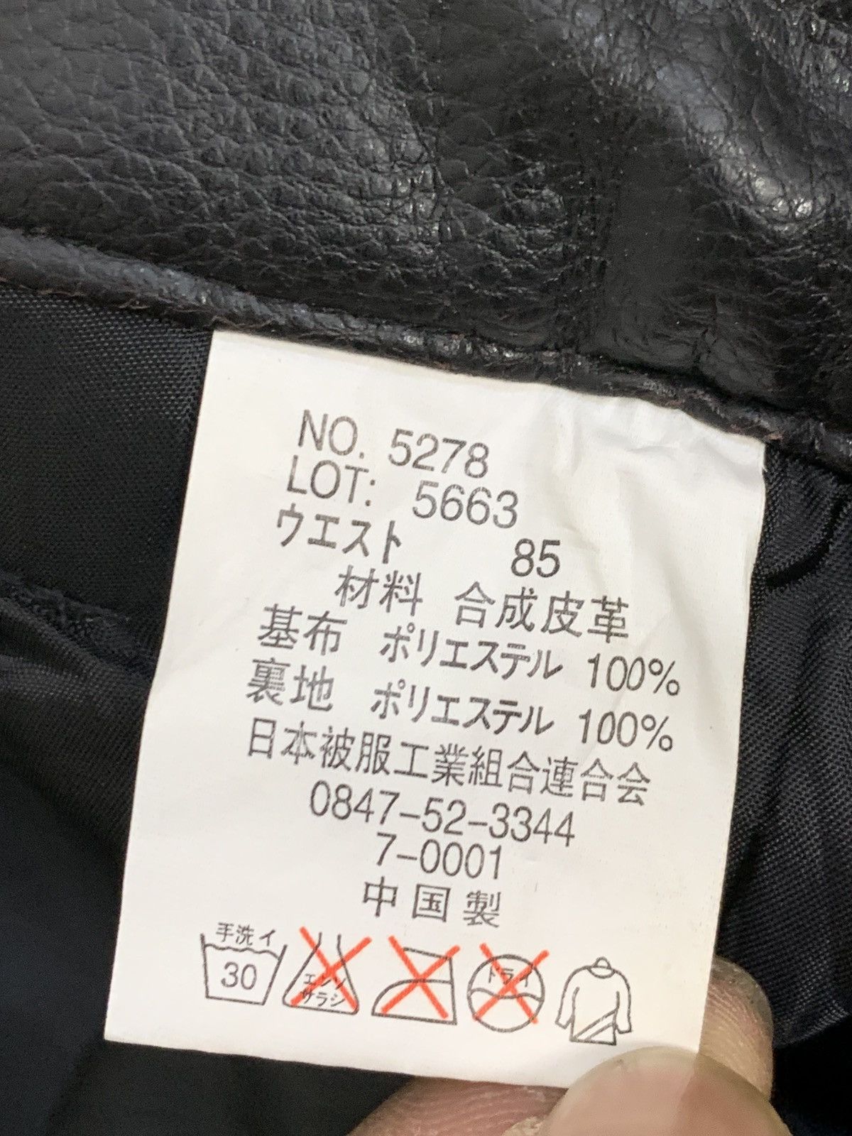 If Six Was Nine × Japanese Brand × Vintage Crazy vintage Root Three leather pant Size US 31 - 13 Thumbnail