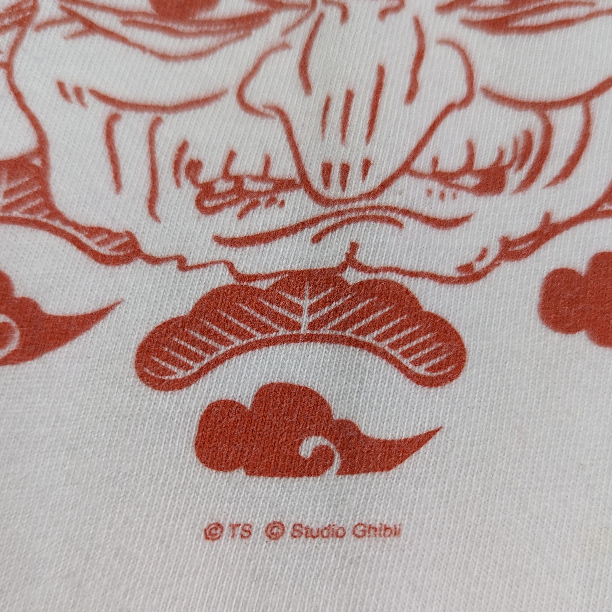 Anime Spirited Away Ghibli Studio Vintage Anime T-shirt Size US M / EU 48-50 / 2 - 3 Thumbnail